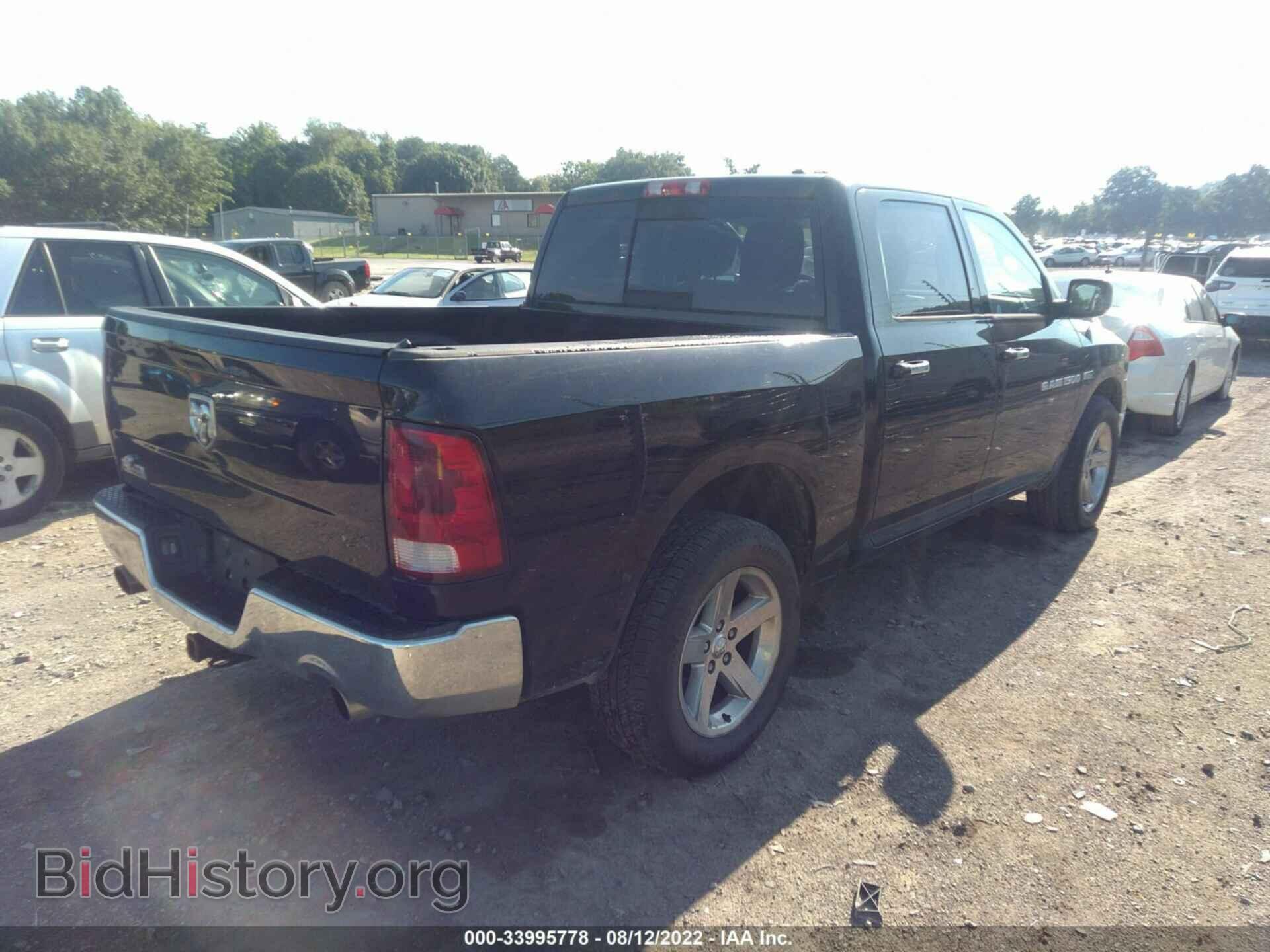 2012 RAM 1500 - VIN: 1C6RD7LT3CS317362 - Photo 4