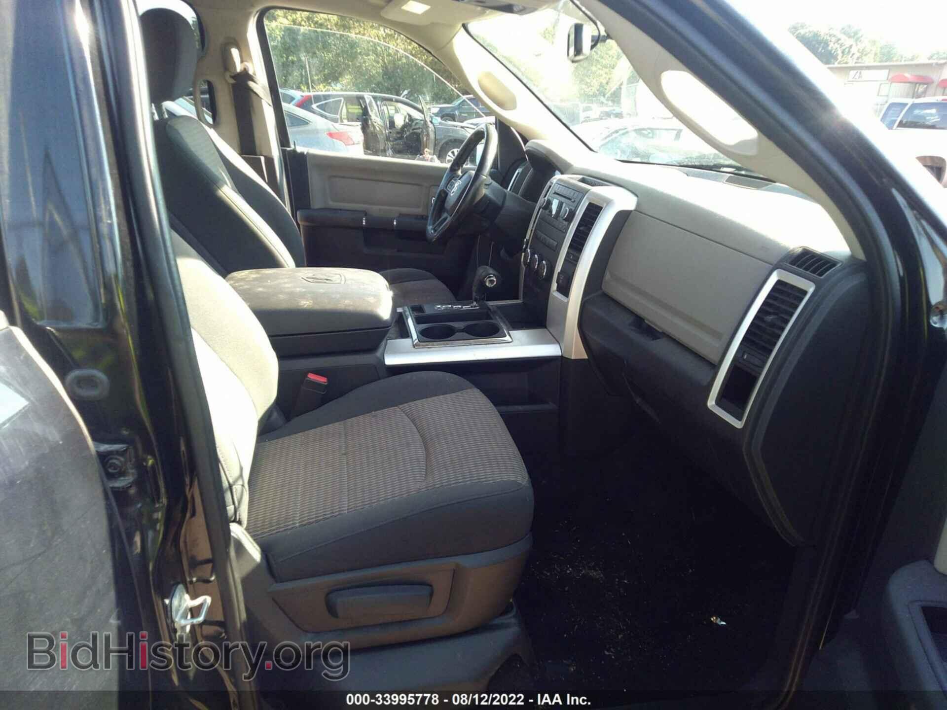 2012 RAM 1500 - VIN: 1C6RD7LT3CS317362 - Photo 5