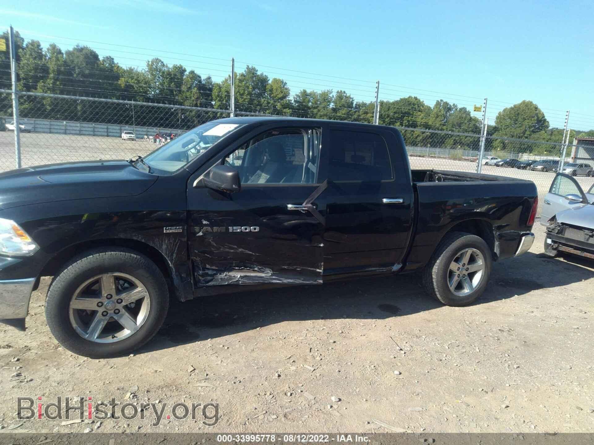 2012 RAM 1500 - VIN: 1C6RD7LT3CS317362 - Photo 6