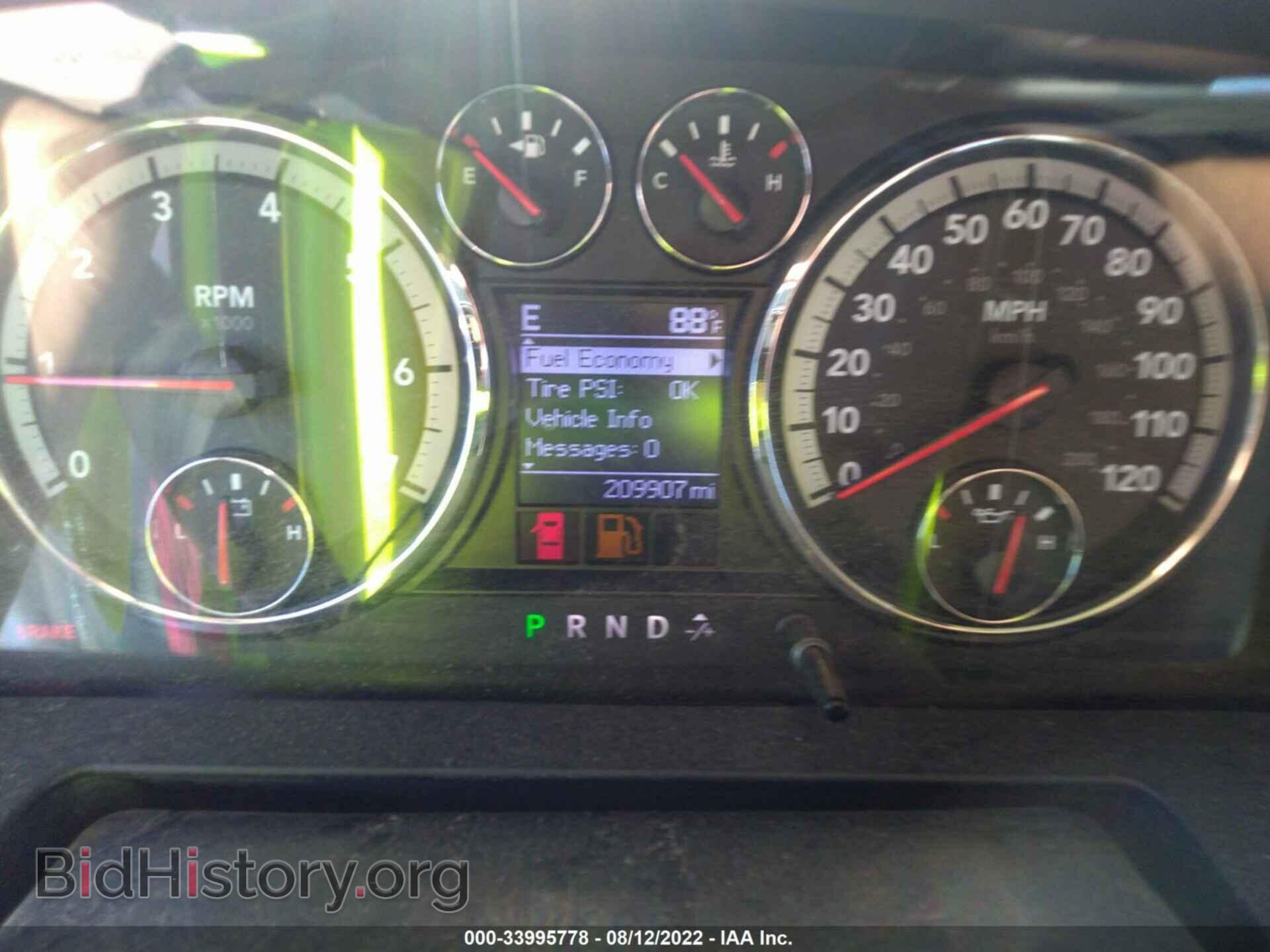 2012 RAM 1500 - VIN: 1C6RD7LT3CS317362 - Photo 7