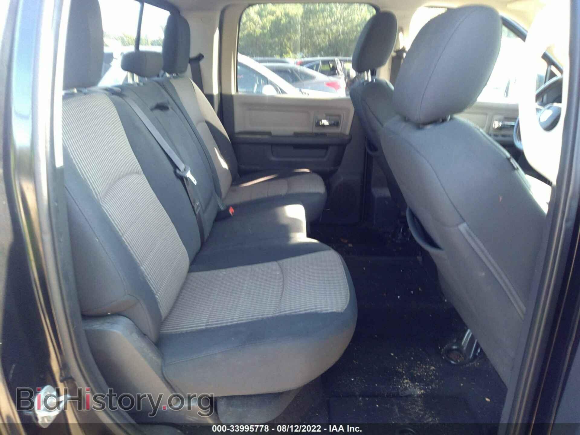 2012 RAM 1500 - VIN: 1C6RD7LT3CS317362 - Photo 8