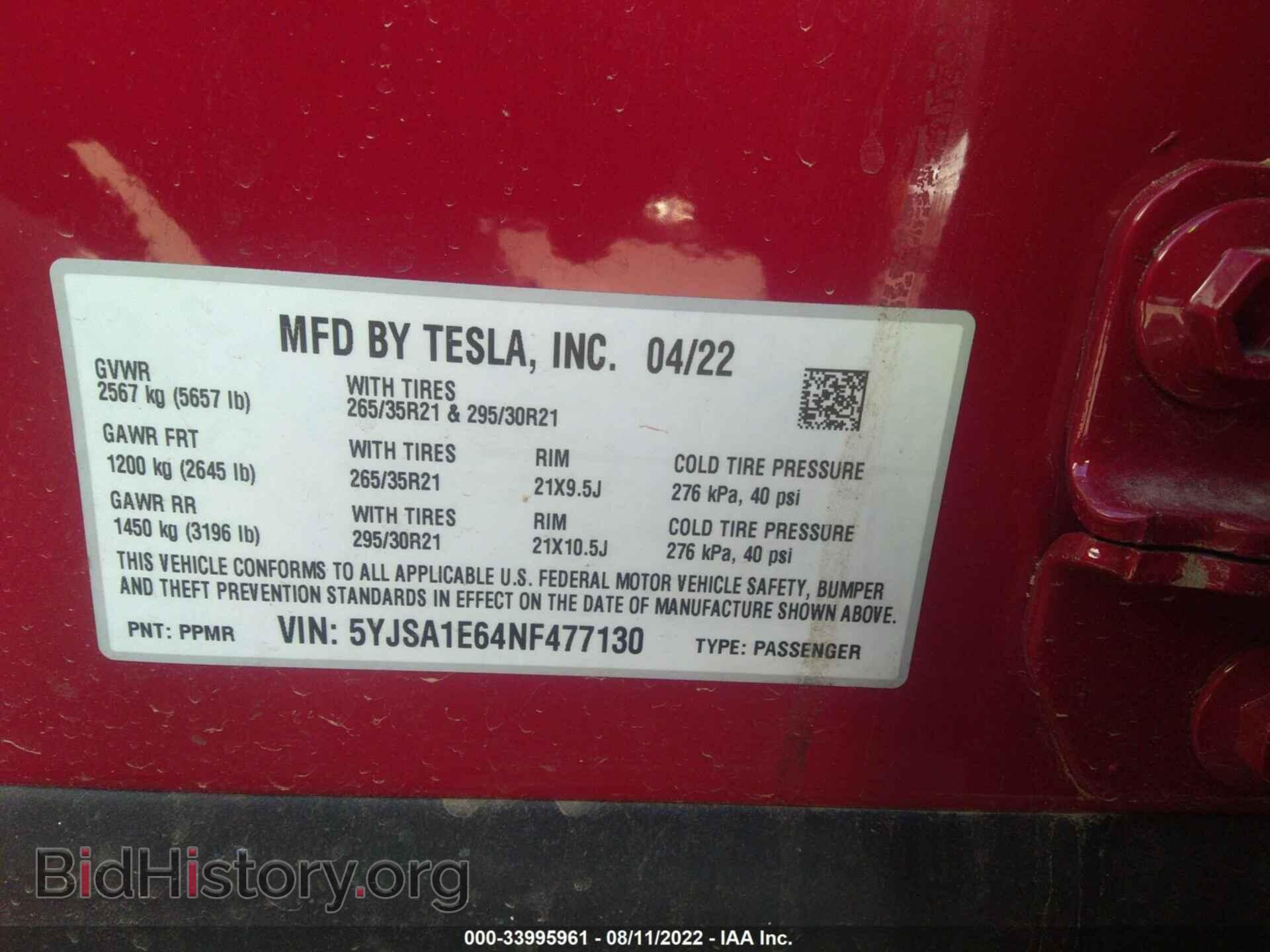 2022 TESLA MODEL S - VIN: 5YJSA1E64NF477130 - Фото 9