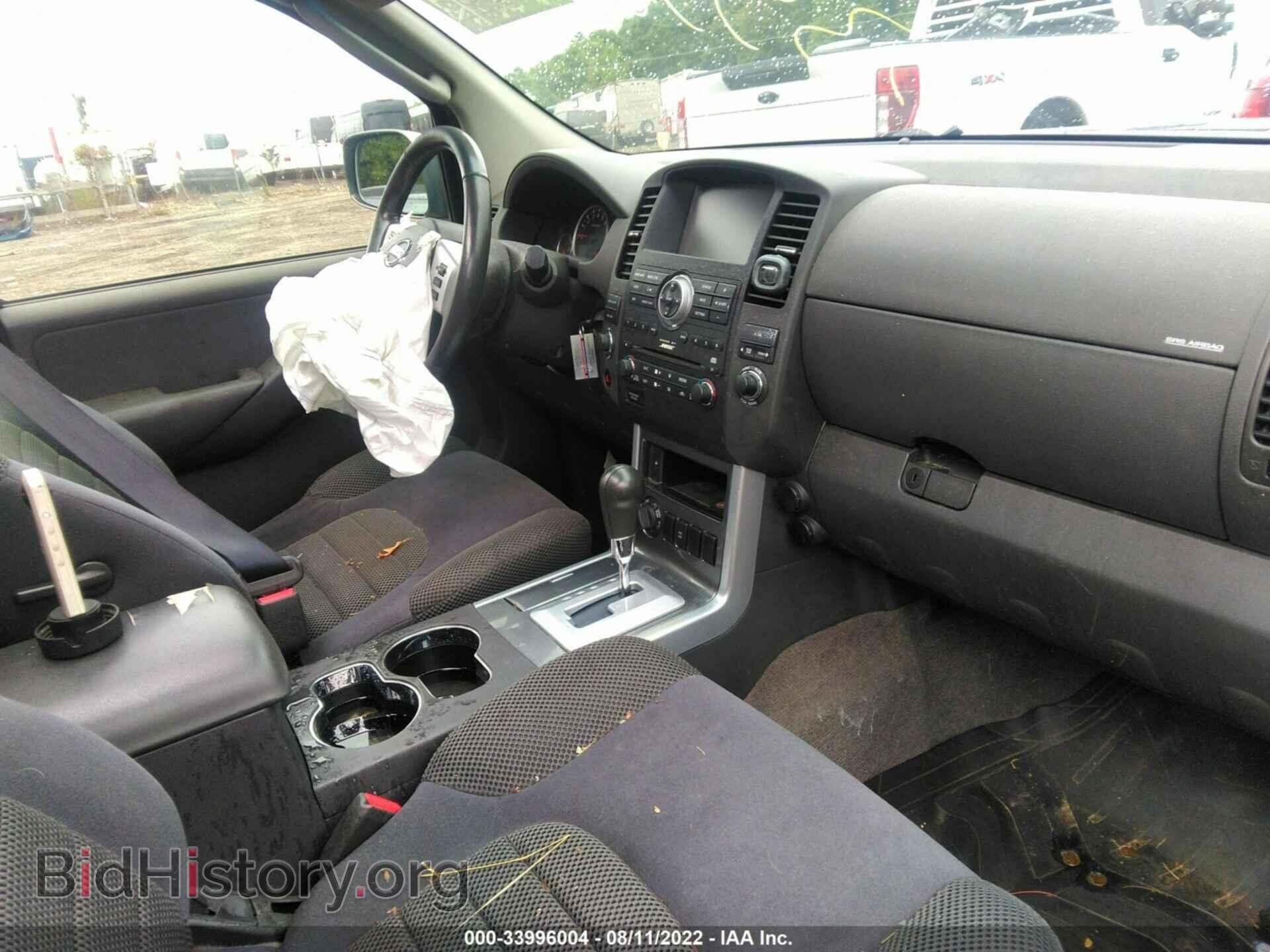2008 NISSAN PATHFINDER - VIN: 5N1AR18B08C663130 - Фото 5