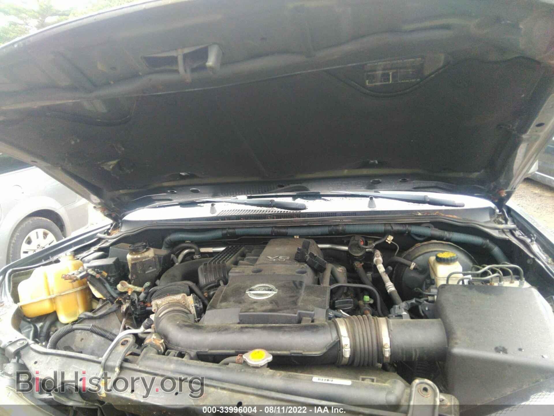 2008 NISSAN PATHFINDER - VIN: 5N1AR18B08C663130 - Фото 10