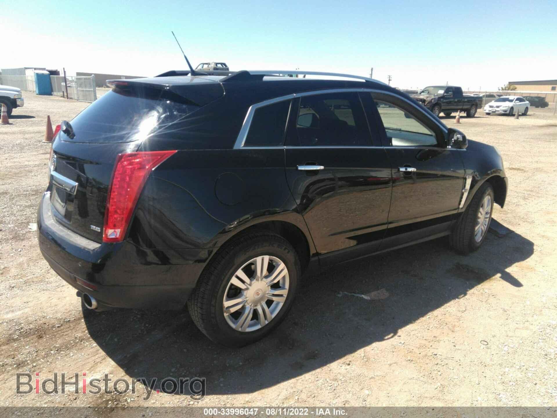 2012 CADILLAC SRX - VIN: 3GYFNAE38CS567231 - Фото 4