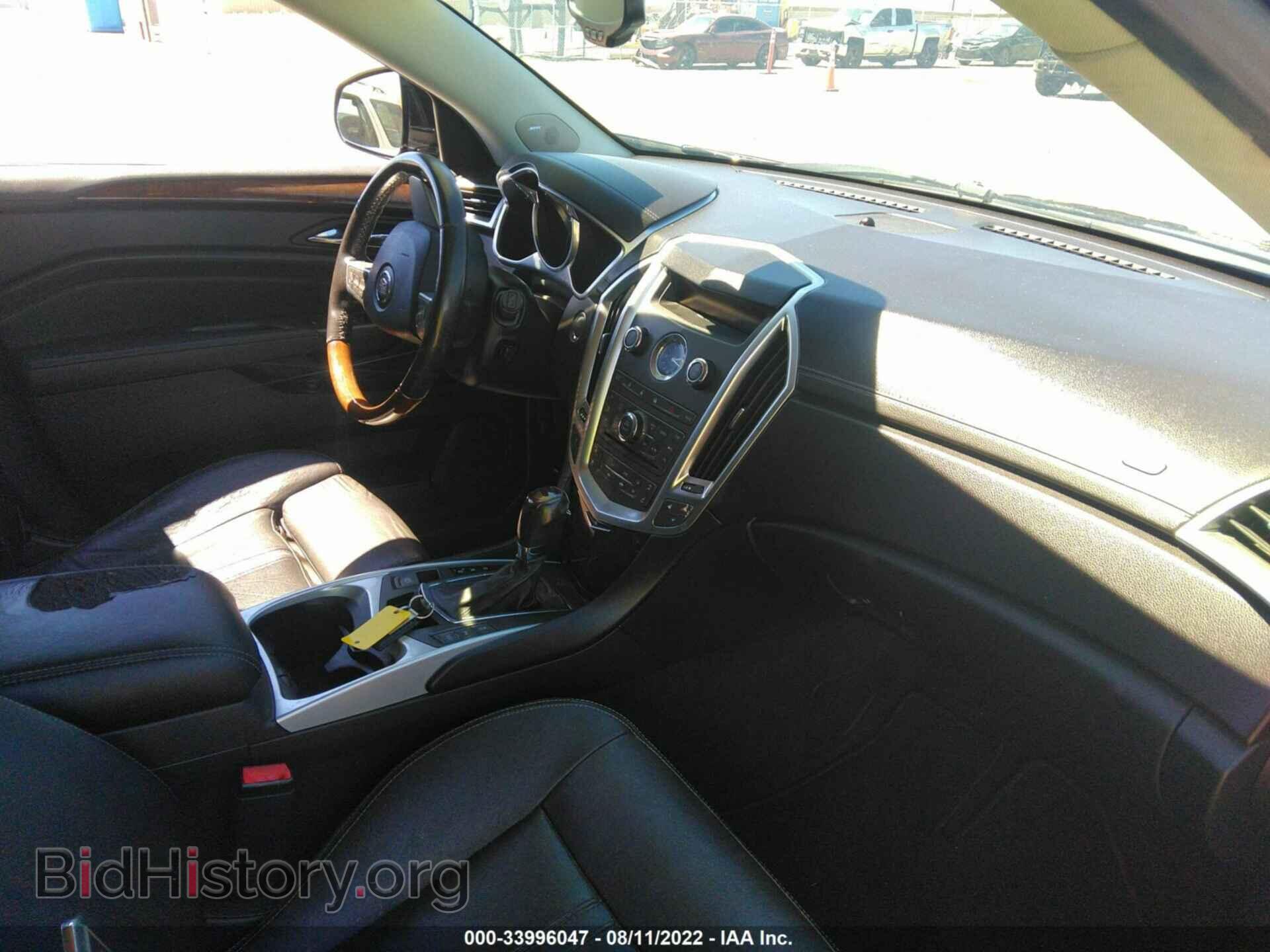 2012 CADILLAC SRX - VIN: 3GYFNAE38CS567231 - Фото 5