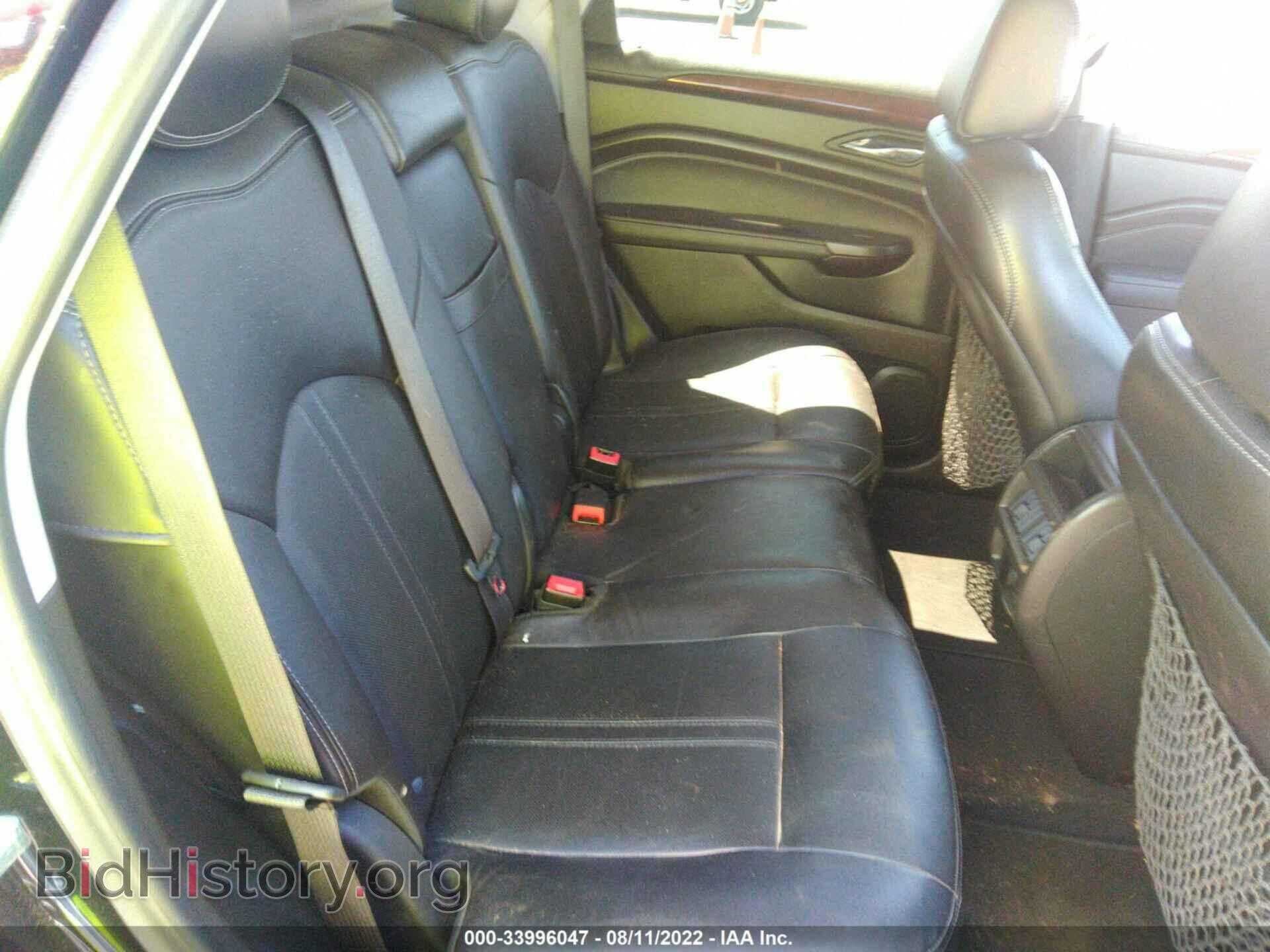 2012 CADILLAC SRX - VIN: 3GYFNAE38CS567231 - Фото 8