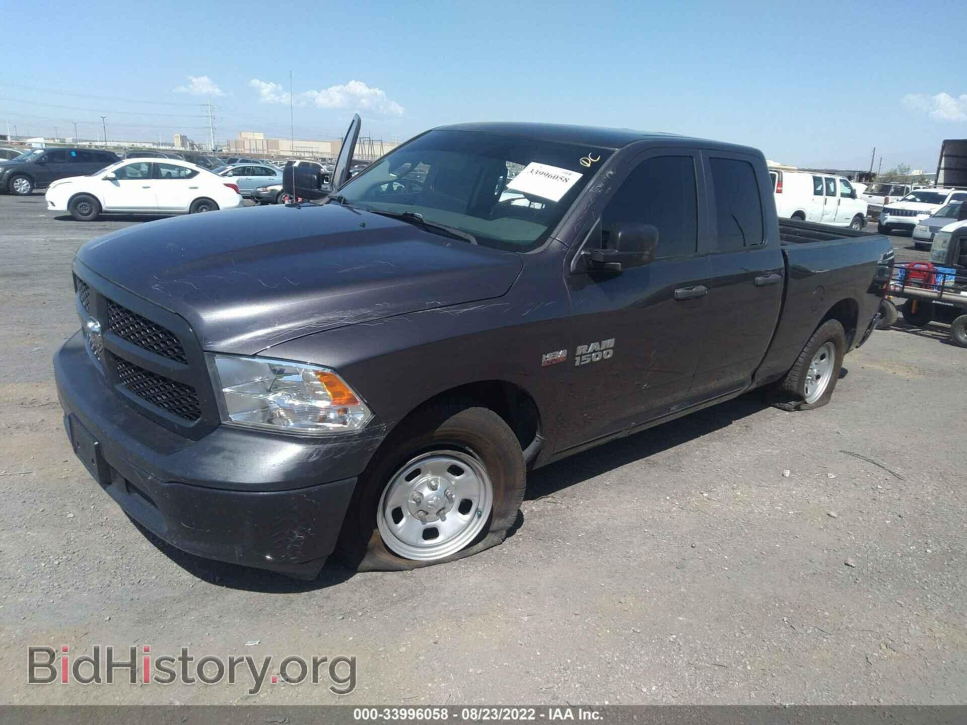 2018 RAM 1500 - VIN: 1C6RR6FT9JS143768 - Фото 2