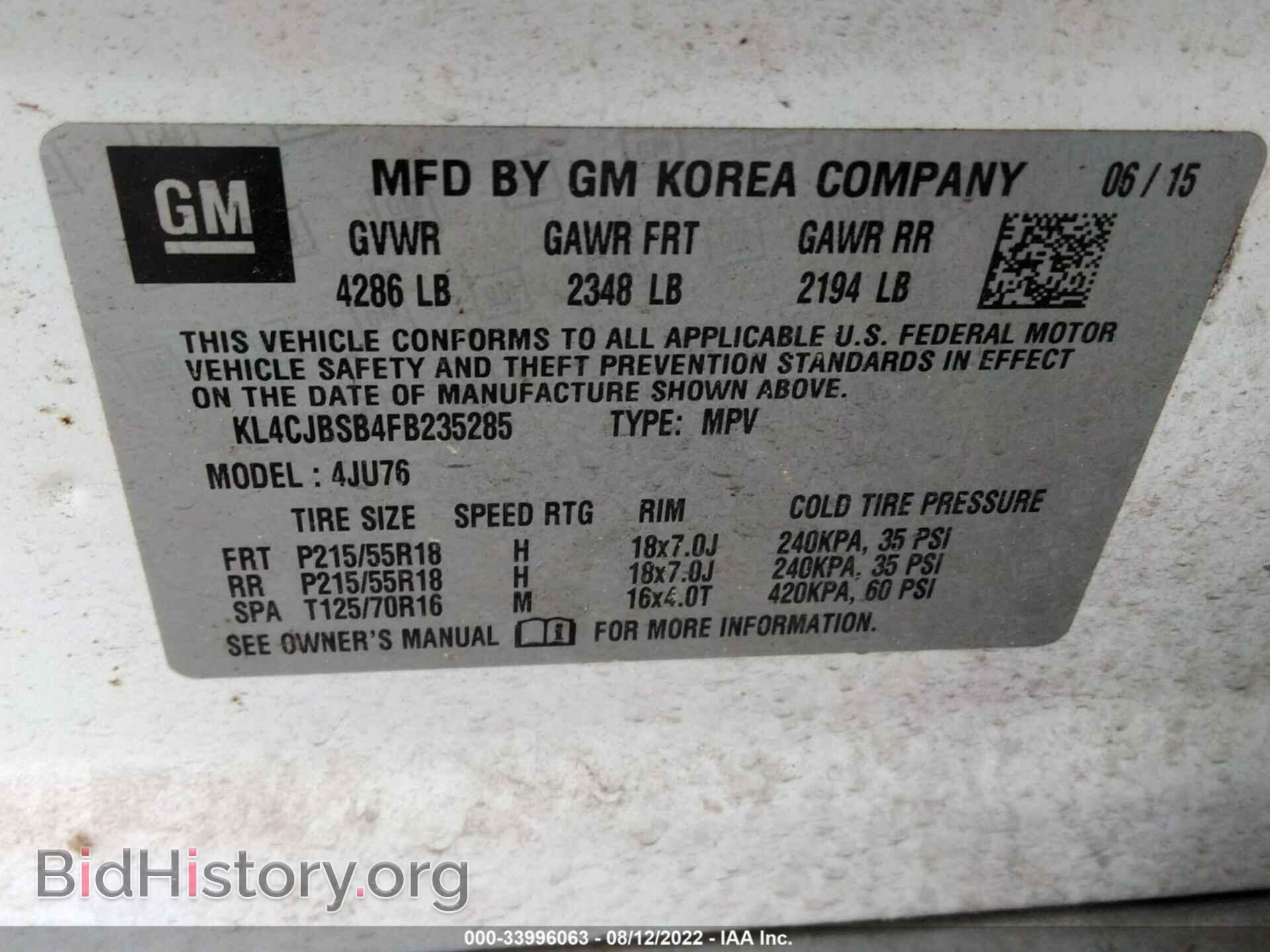 2015 BUICK ENCORE - VIN: KL4CJBSB4FB235285 - Photo 9