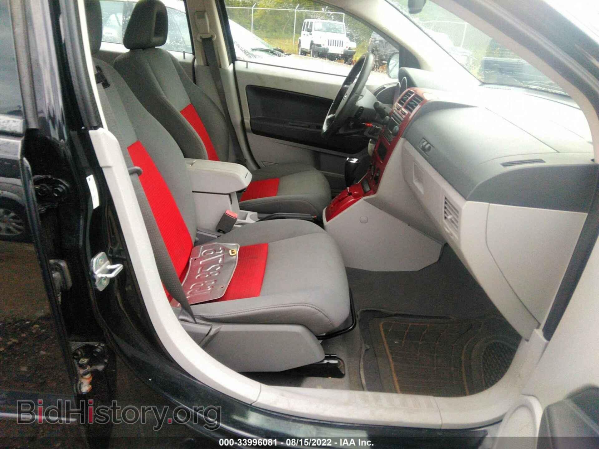 2007 DODGE CALIBER - VIN: 1B3HB48B97D380910 - Фото 5