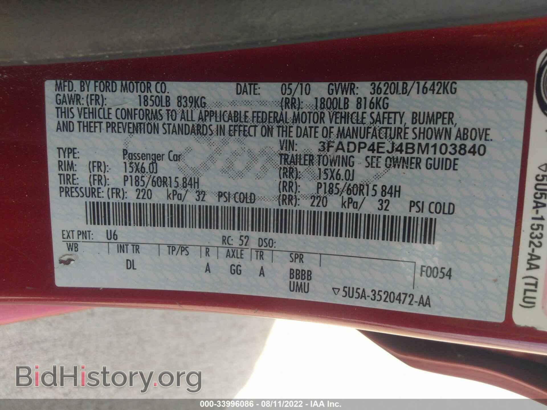 2011 FORD FIESTA - VIN: 3FADP4EJ4BM103840 - Фото 9