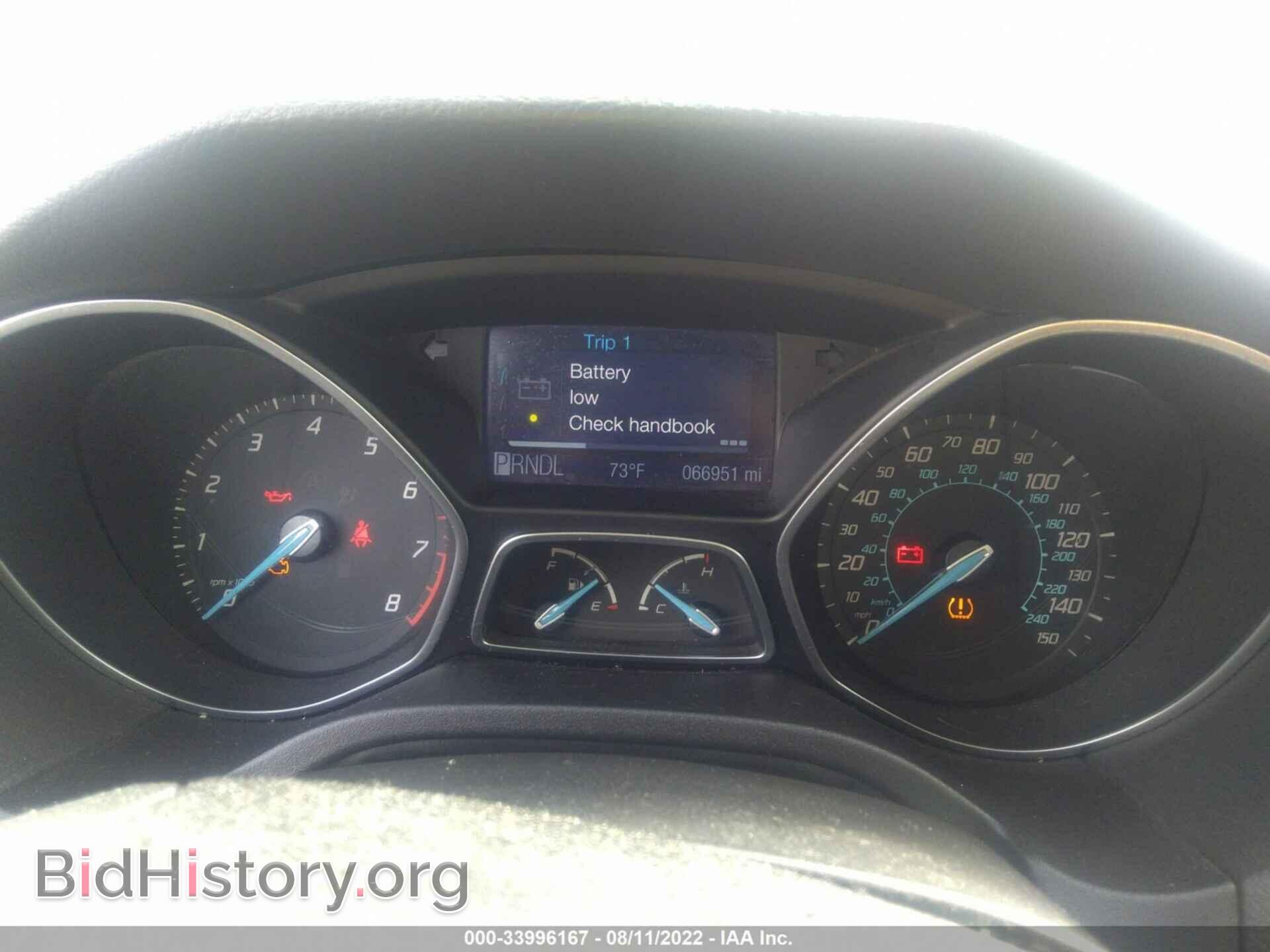 2012 FORD FOCUS - VIN: 1FAHP3F2XCL138162 - Photo 7