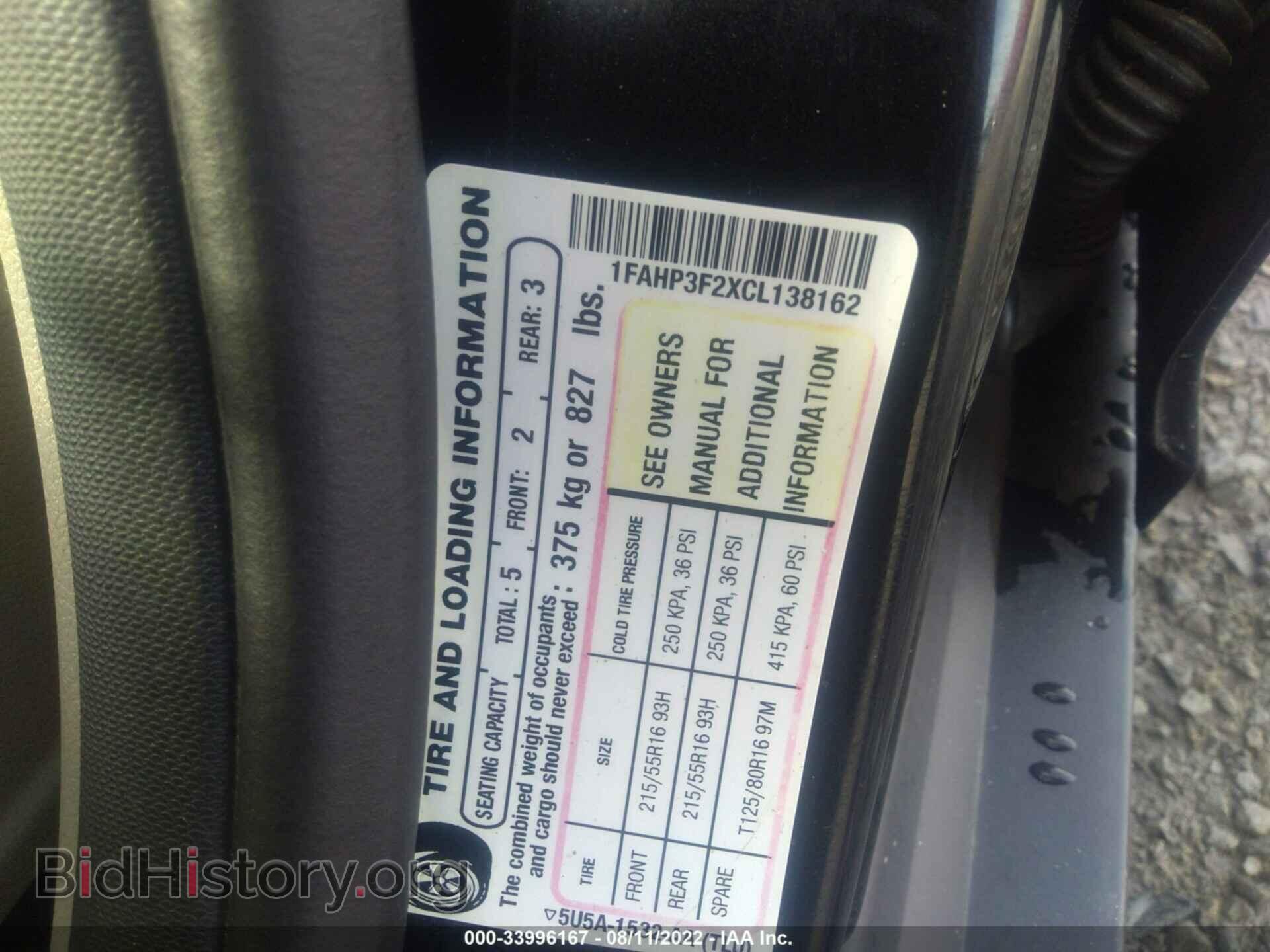 2012 FORD FOCUS - VIN: 1FAHP3F2XCL138162 - Photo 9