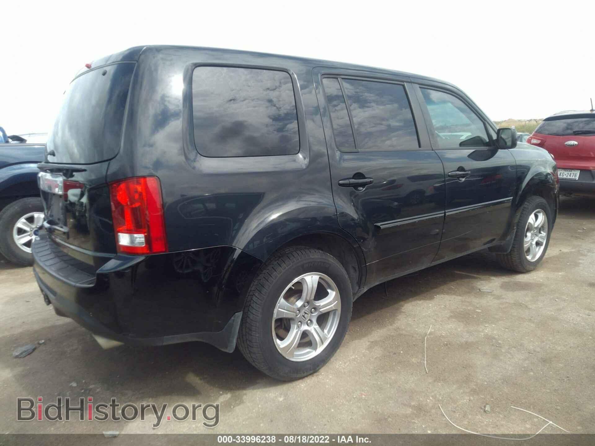 2013 HONDA PILOT - VIN: 5FNYF3H45DB040219 - Фото 4