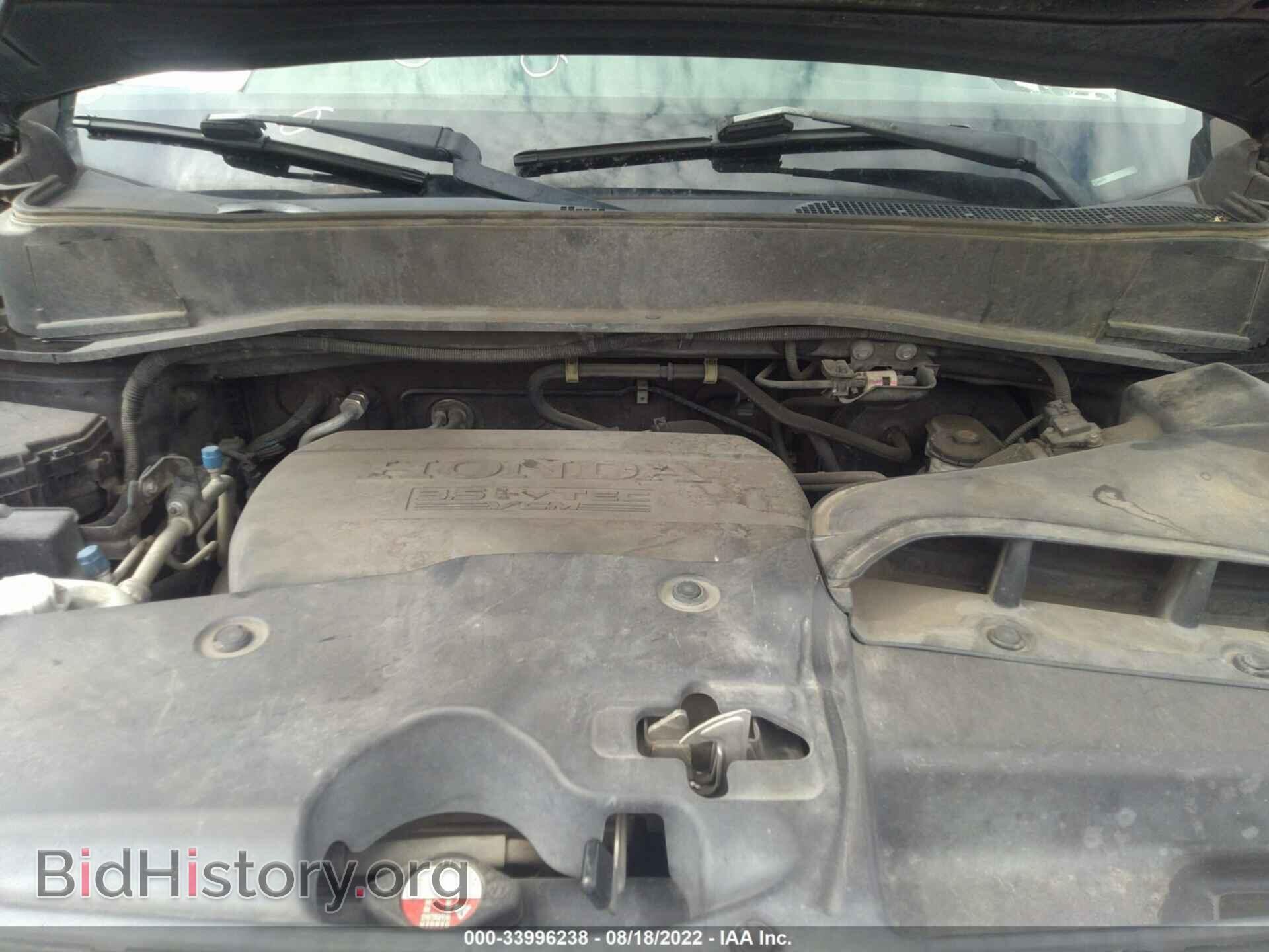 2013 HONDA PILOT - VIN: 5FNYF3H45DB040219 - Фото 10