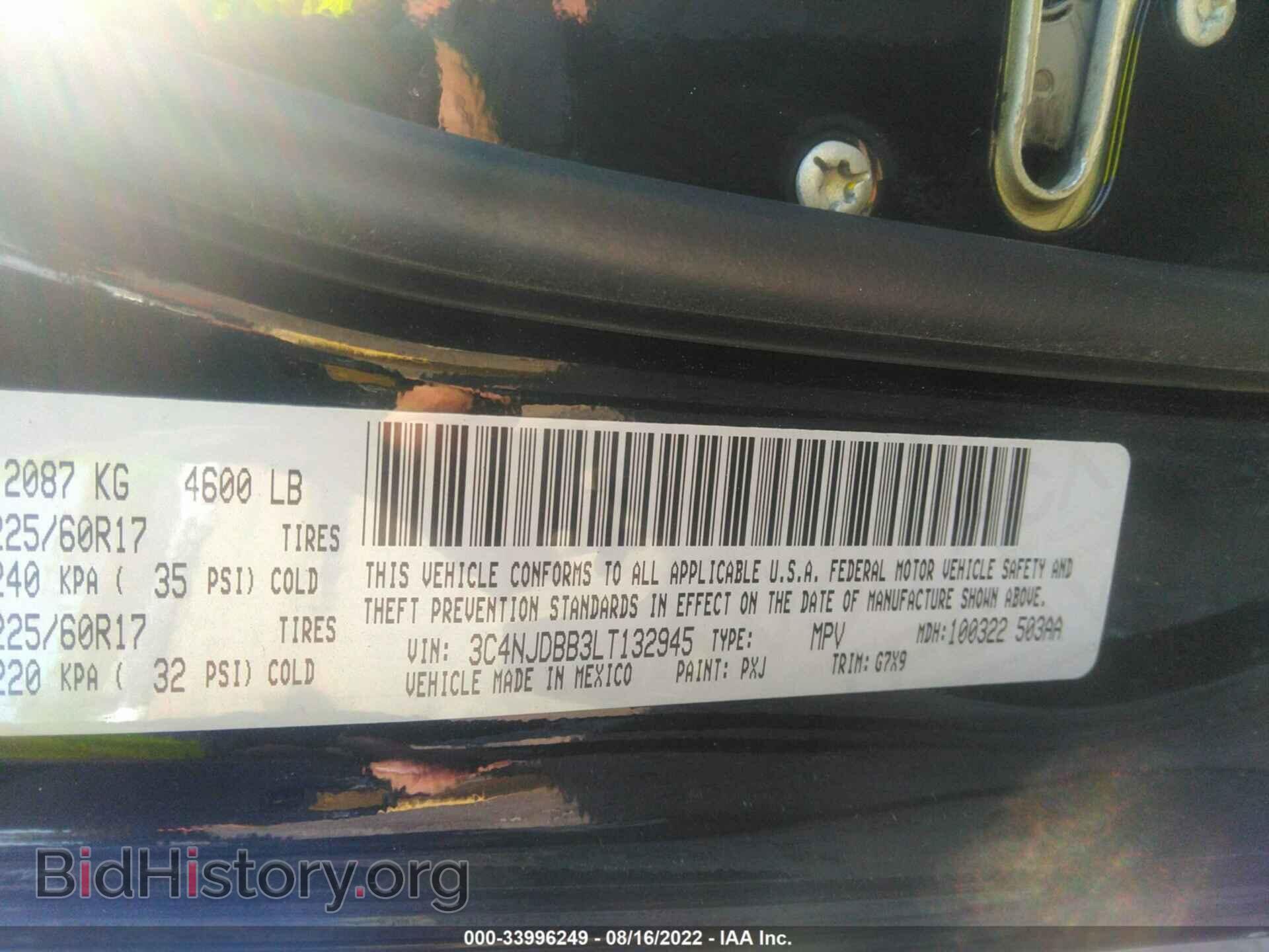 2020 JEEP COMPASS - VIN: 3C4NJDBB3LT132945 - Фото 9