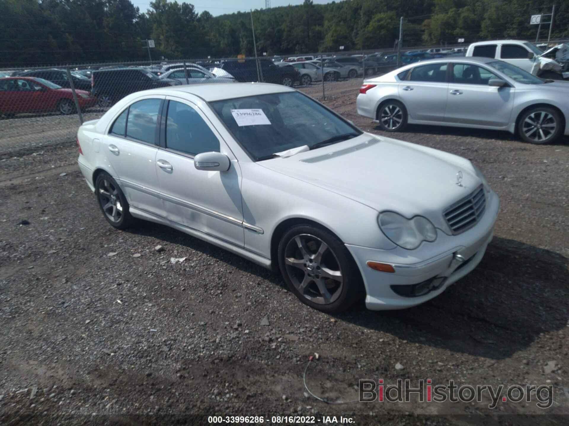 Photo WDBRF52H97F928613 - MERCEDES-BENZ C-CLASS 2007