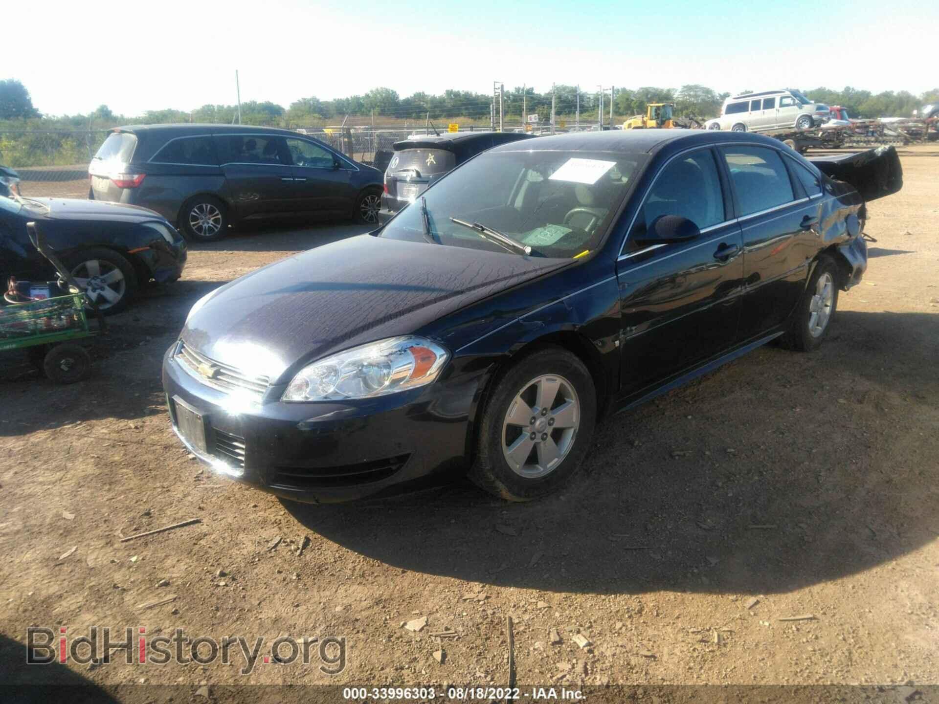 2009 CHEVROLET IMPALA - VIN: 2G1WT57K091156135 - Фото 2