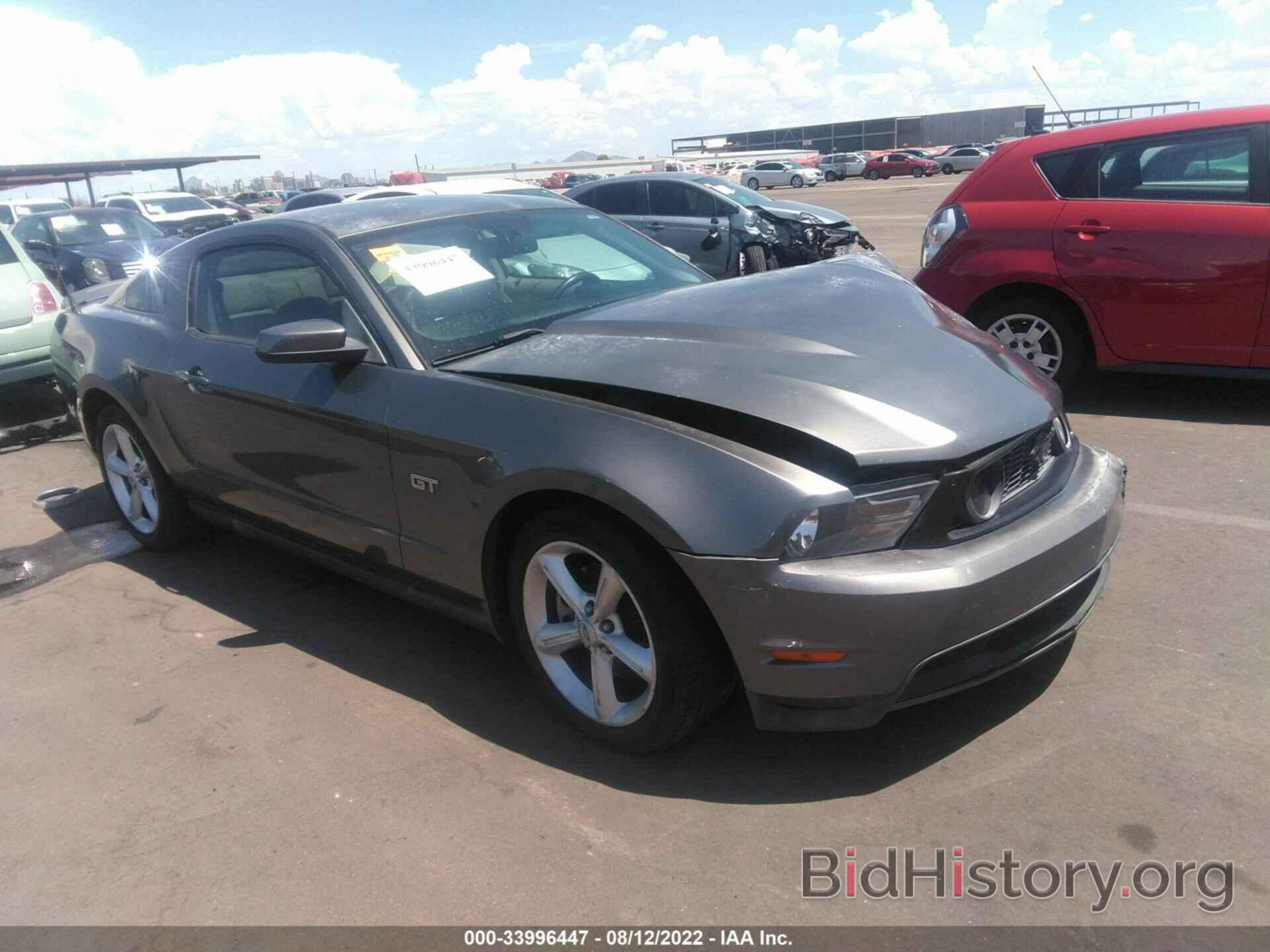 Photo 1ZVBP8CH2A5129024 - FORD MUSTANG 2010