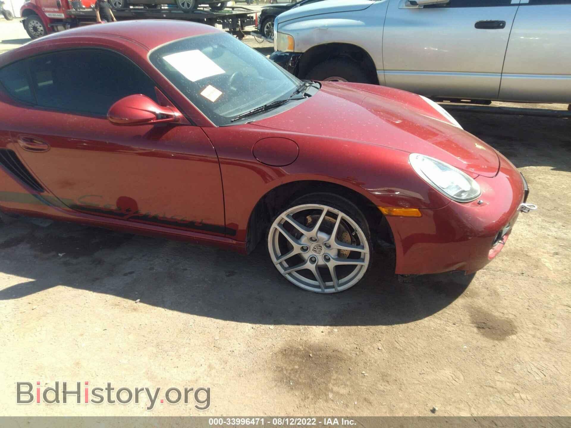 2012 PORSCHE CAYMAN - VIN: WP0AA2A89CU760099 - Photo 6