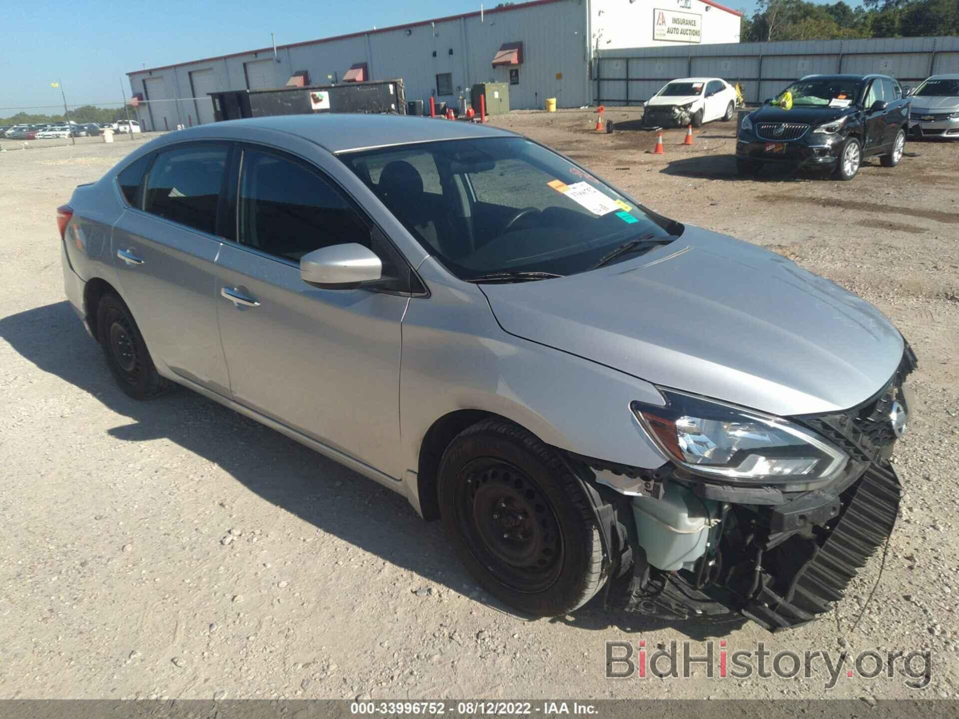 Photo 3N1AB7AP3GY272158 - NISSAN SENTRA 2016