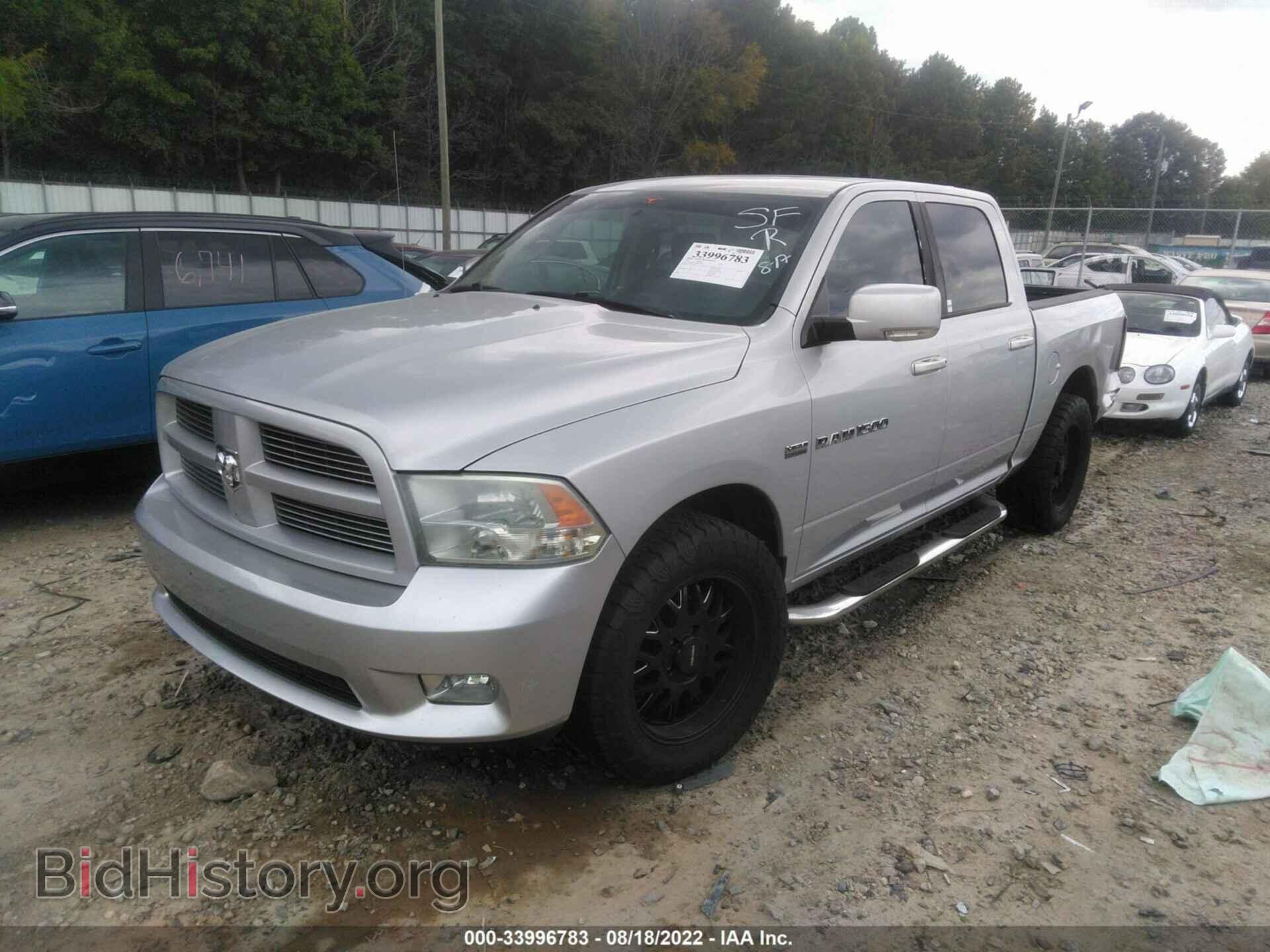 2011 RAM 1500 - VIN: 1D7RB1CT8BS608553 - Фото 2