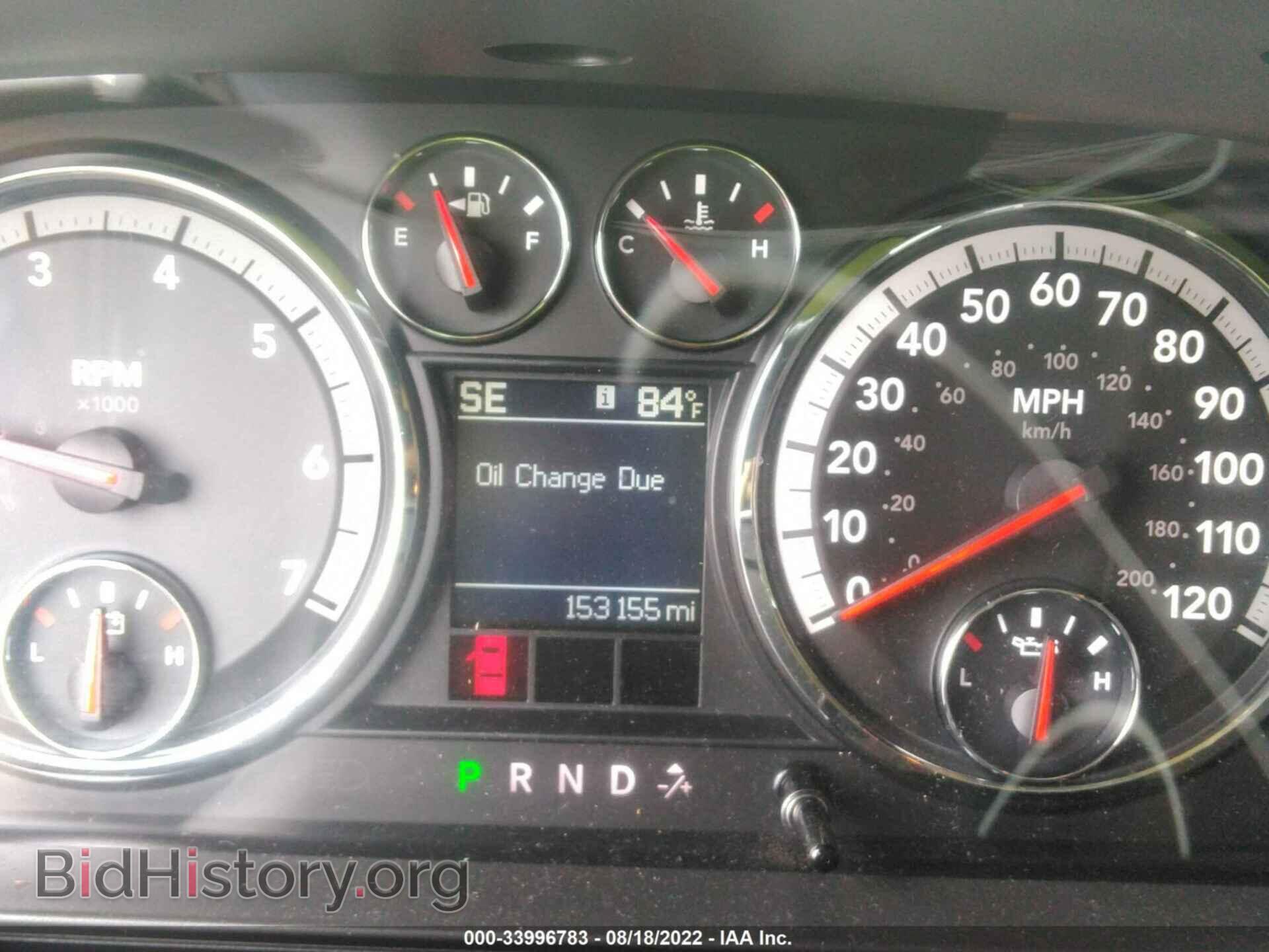 2011 RAM 1500 - VIN: 1D7RB1CT8BS608553 - Фото 7