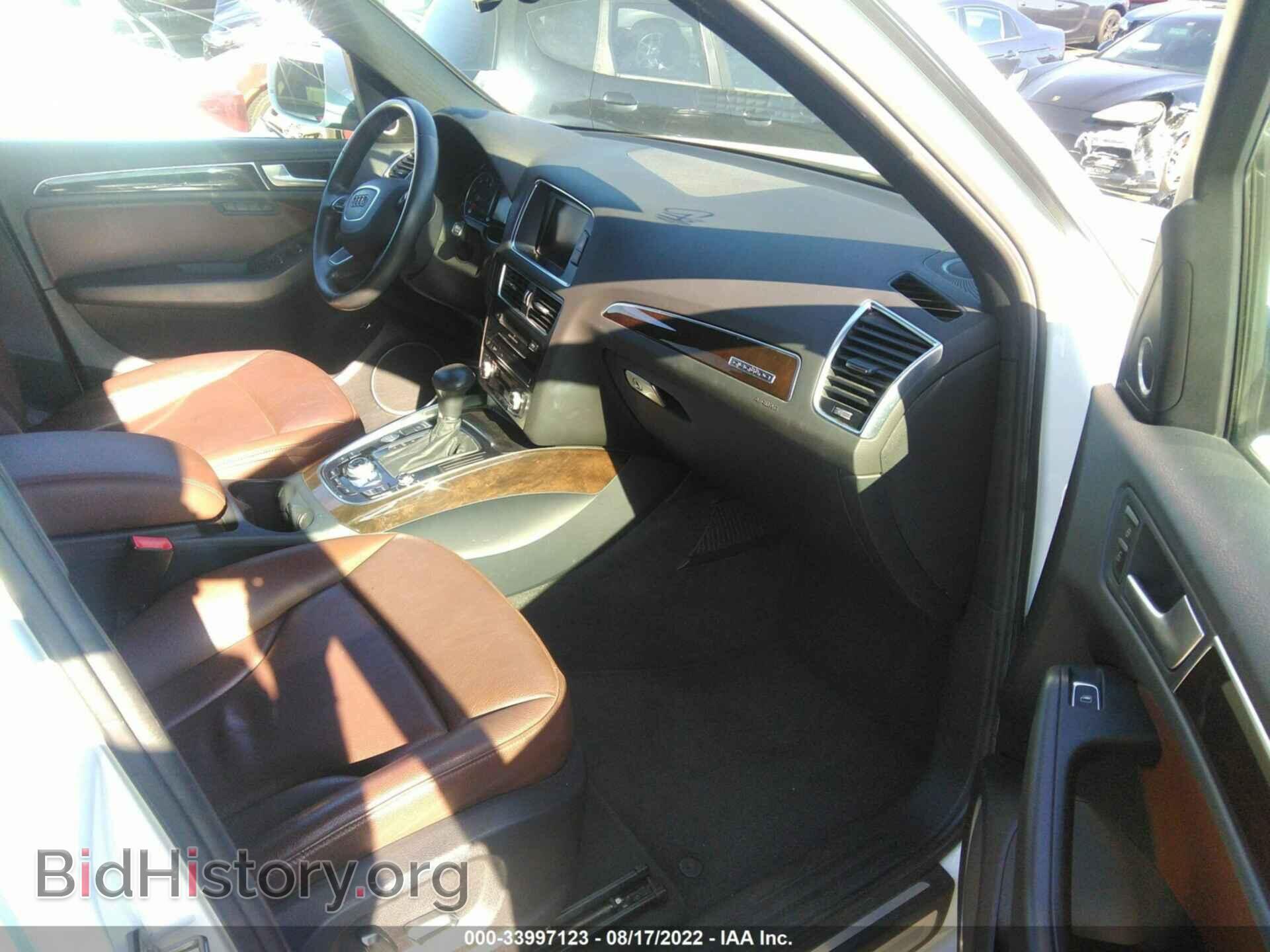 2014 AUDI Q5 - VIN: WA1LFAFP4EA013125 - Фото 5