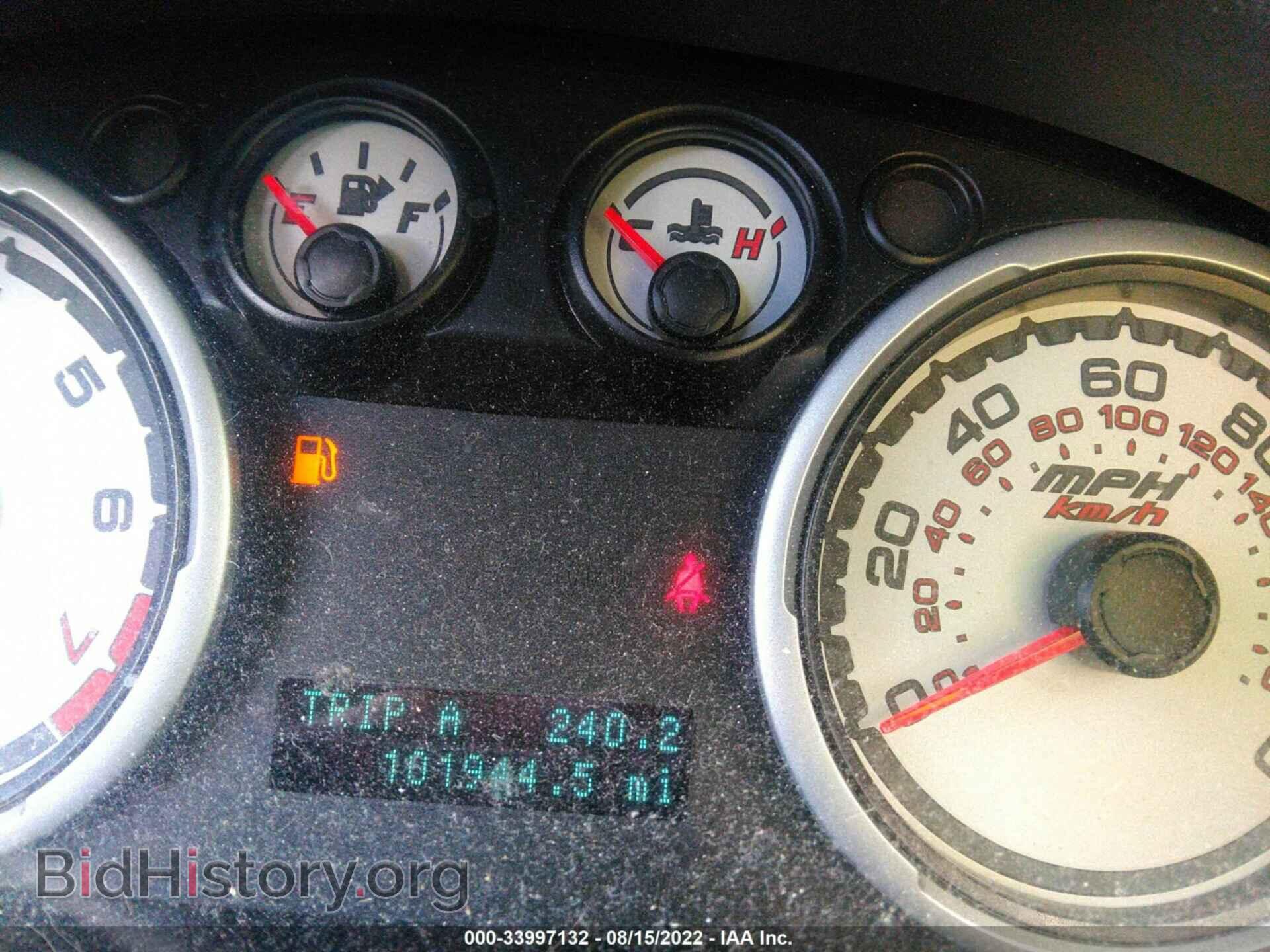 2011 FORD FOCUS - VIN: 1FAHP3FN8BW192535 - Фото 7