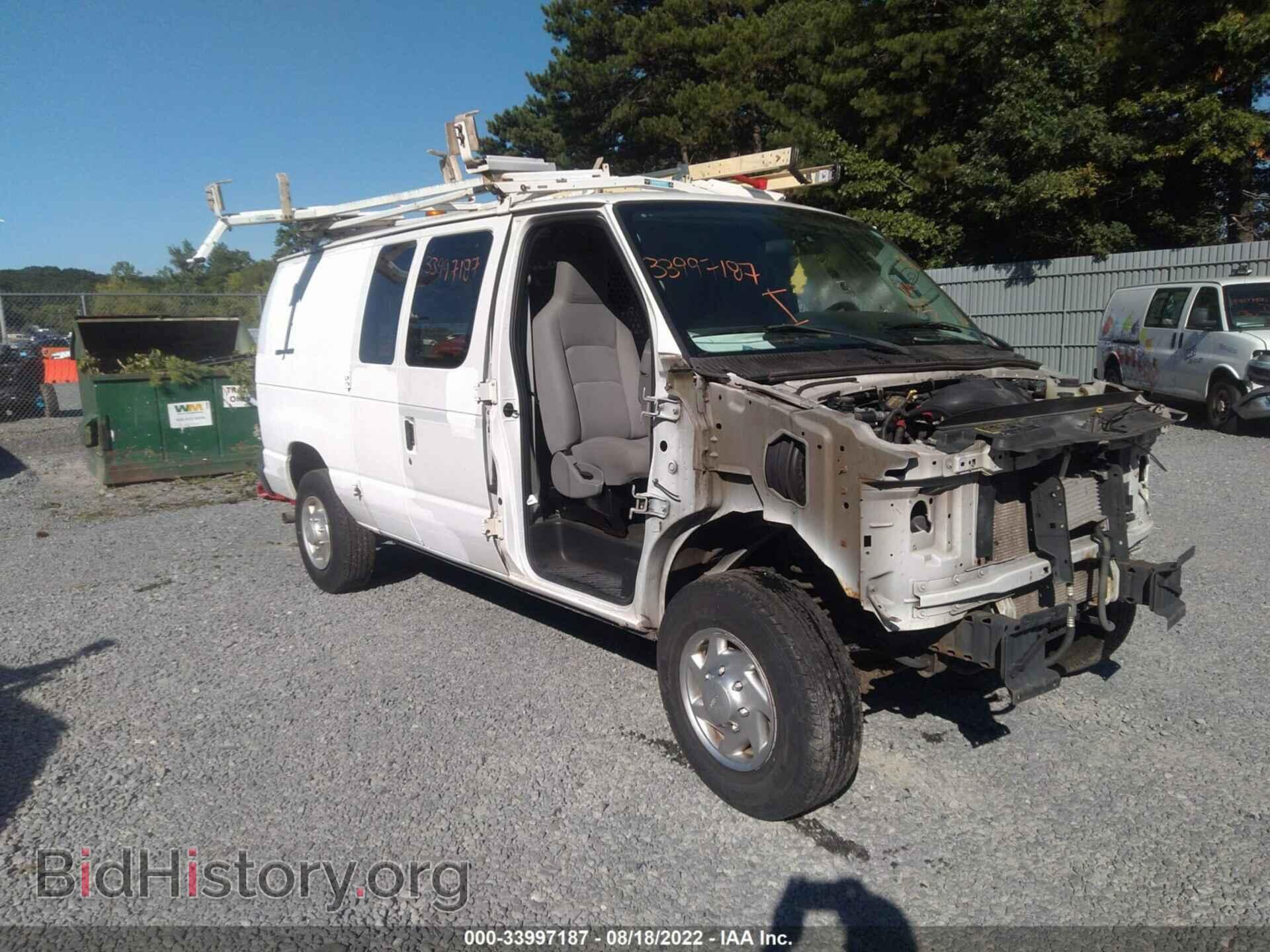 Photo 1FTNE2EL7DDA49703 - FORD ECONOLINE CARGO VAN 2013