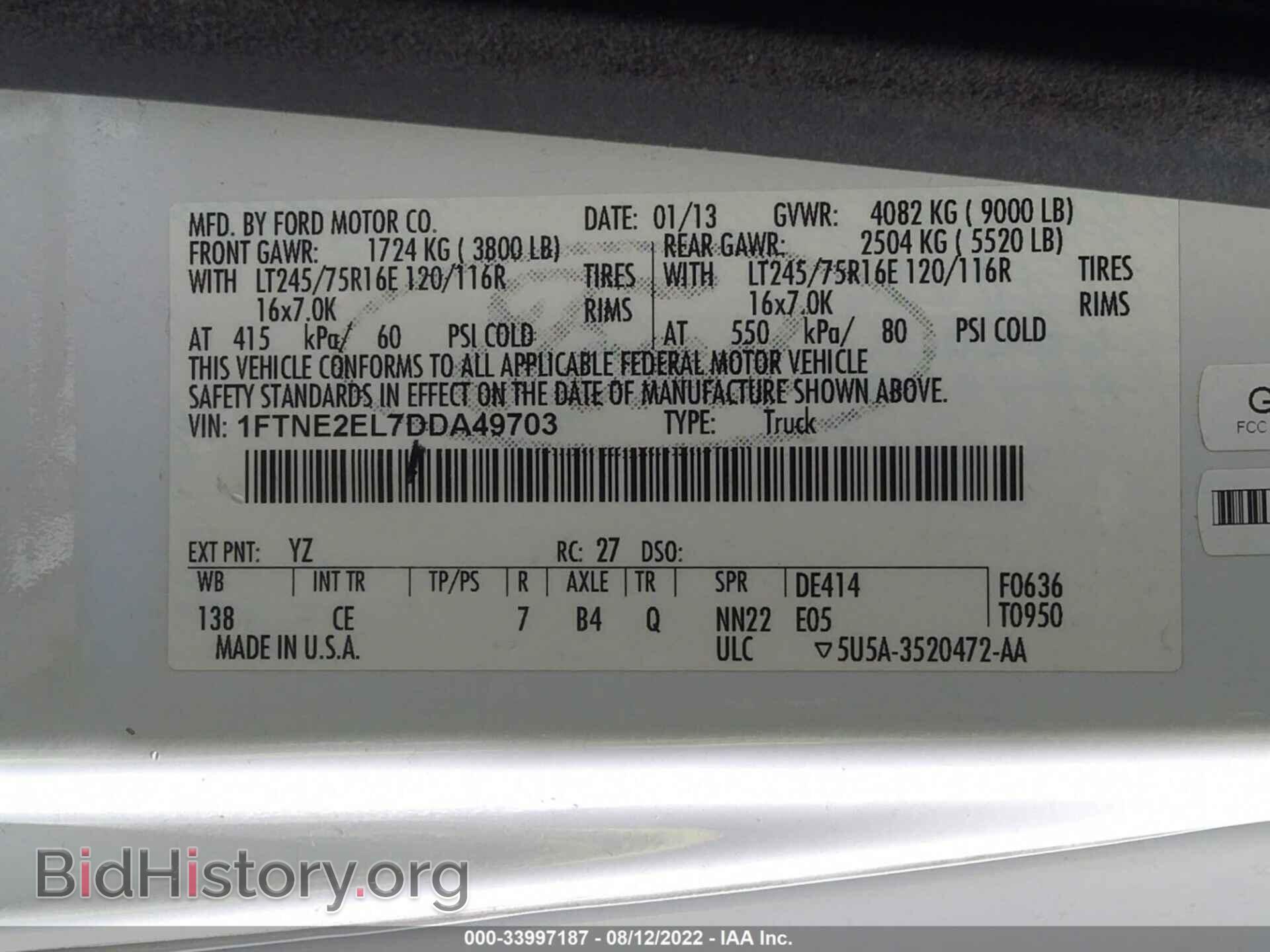 2013 FORD ECONOLINE CARGO VAN - VIN: 1FTNE2EL7DDA49703 - Фото 9