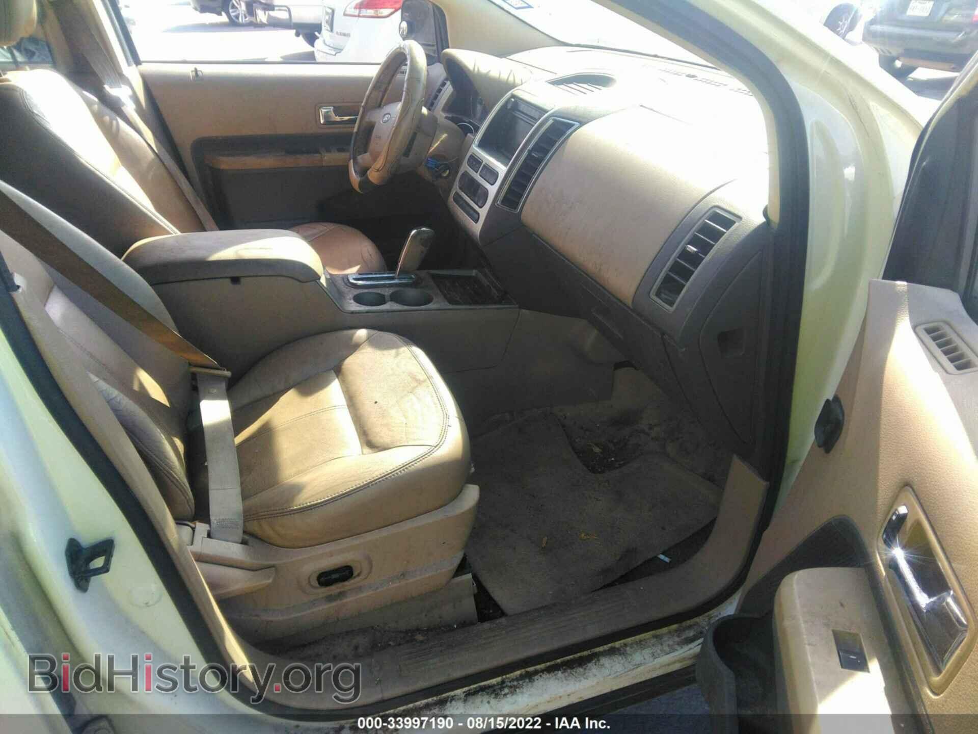 2007 FORD EDGE - VIN: 2FMDK39C67BB42982 - Photo 5