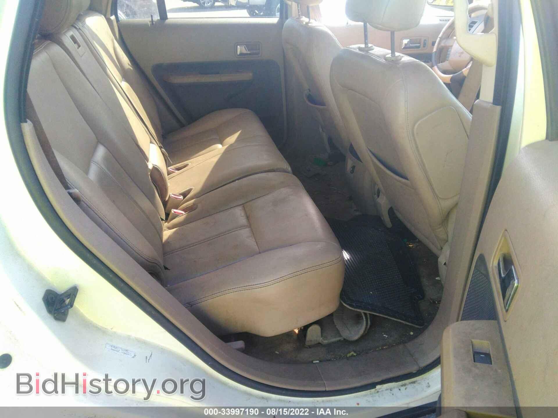 2007 FORD EDGE - VIN: 2FMDK39C67BB42982 - Photo 8