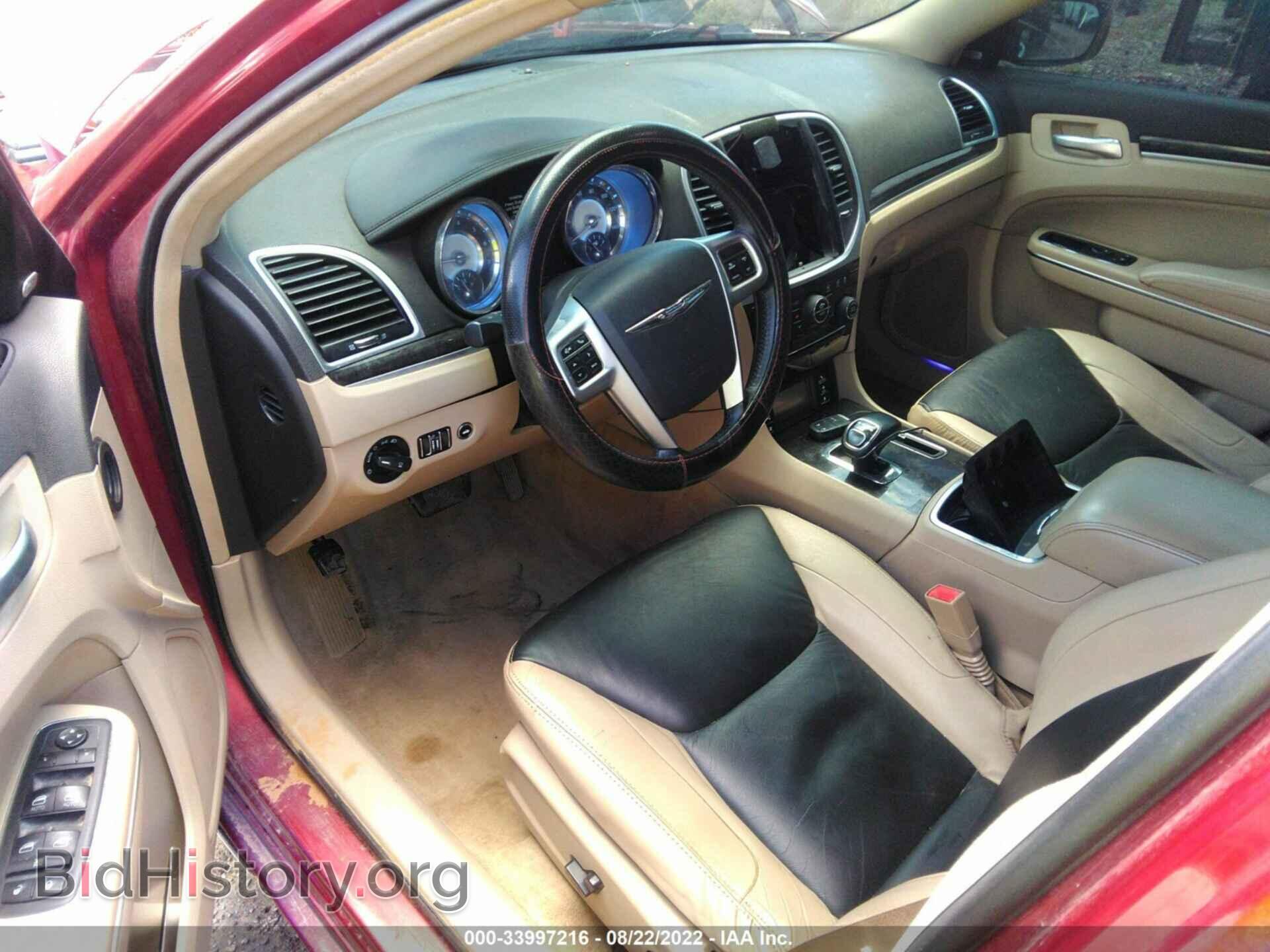 2012 CHRYSLER 300 - VIN: 2C3CCACG6CH138200 - Фото 5