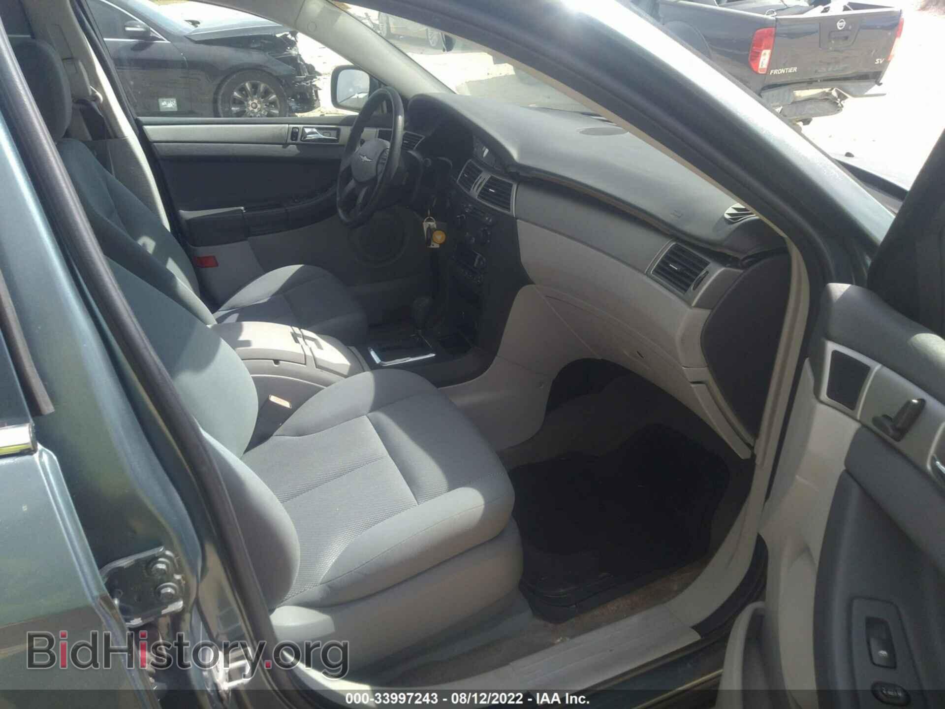 2007 CHRYSLER PACIFICA - VIN: 2A8GM48L07R356496 - Photo 5