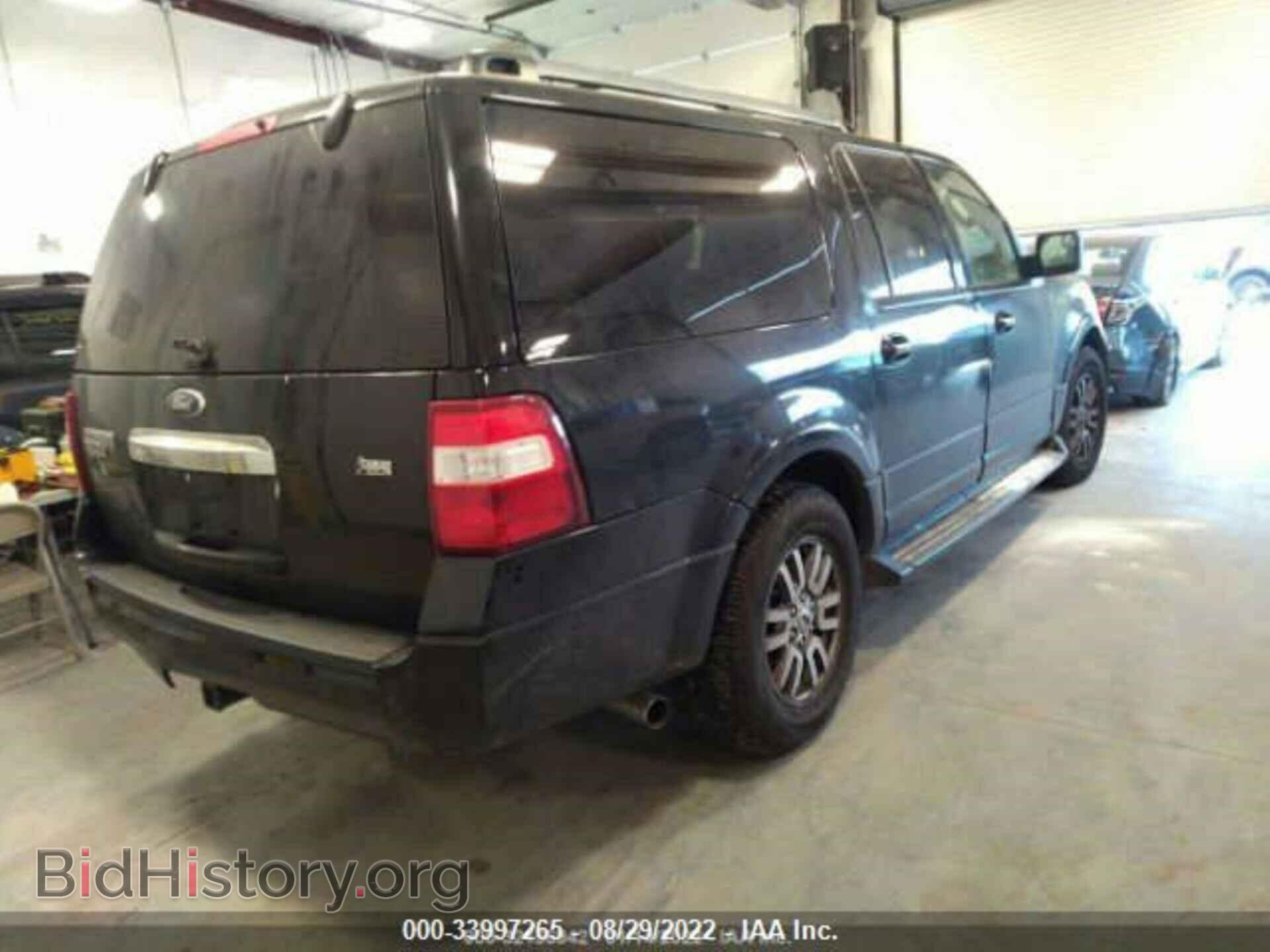 2012 FORD EXPEDITION EL - VIN: 1FMJK2A54CEF00797 - Фото 4