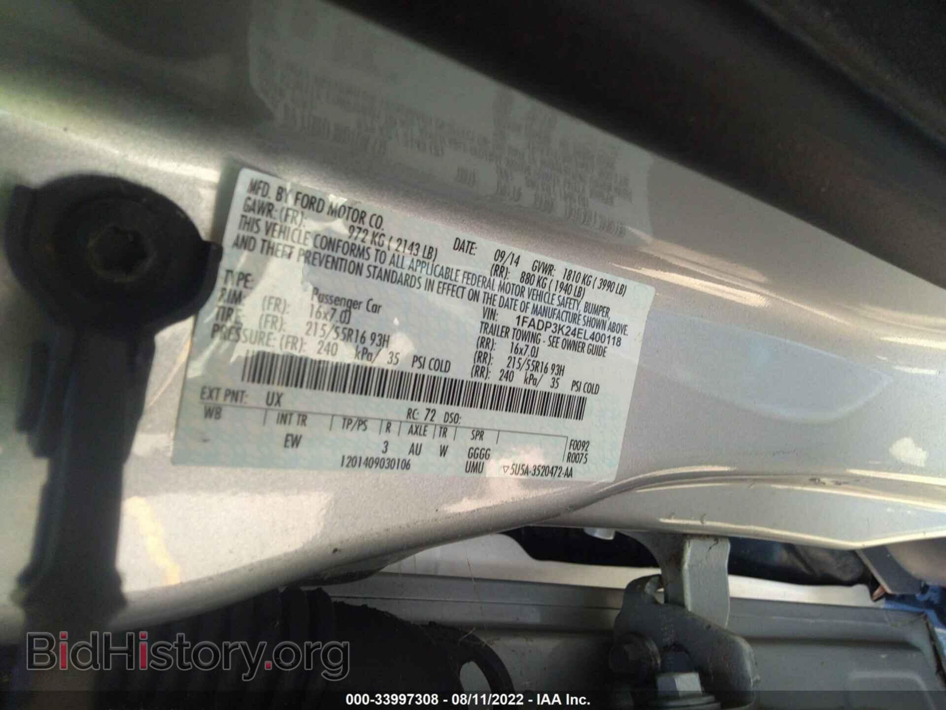 2014 FORD FOCUS - VIN: 1FADP3K24EL400118 - Фото 9