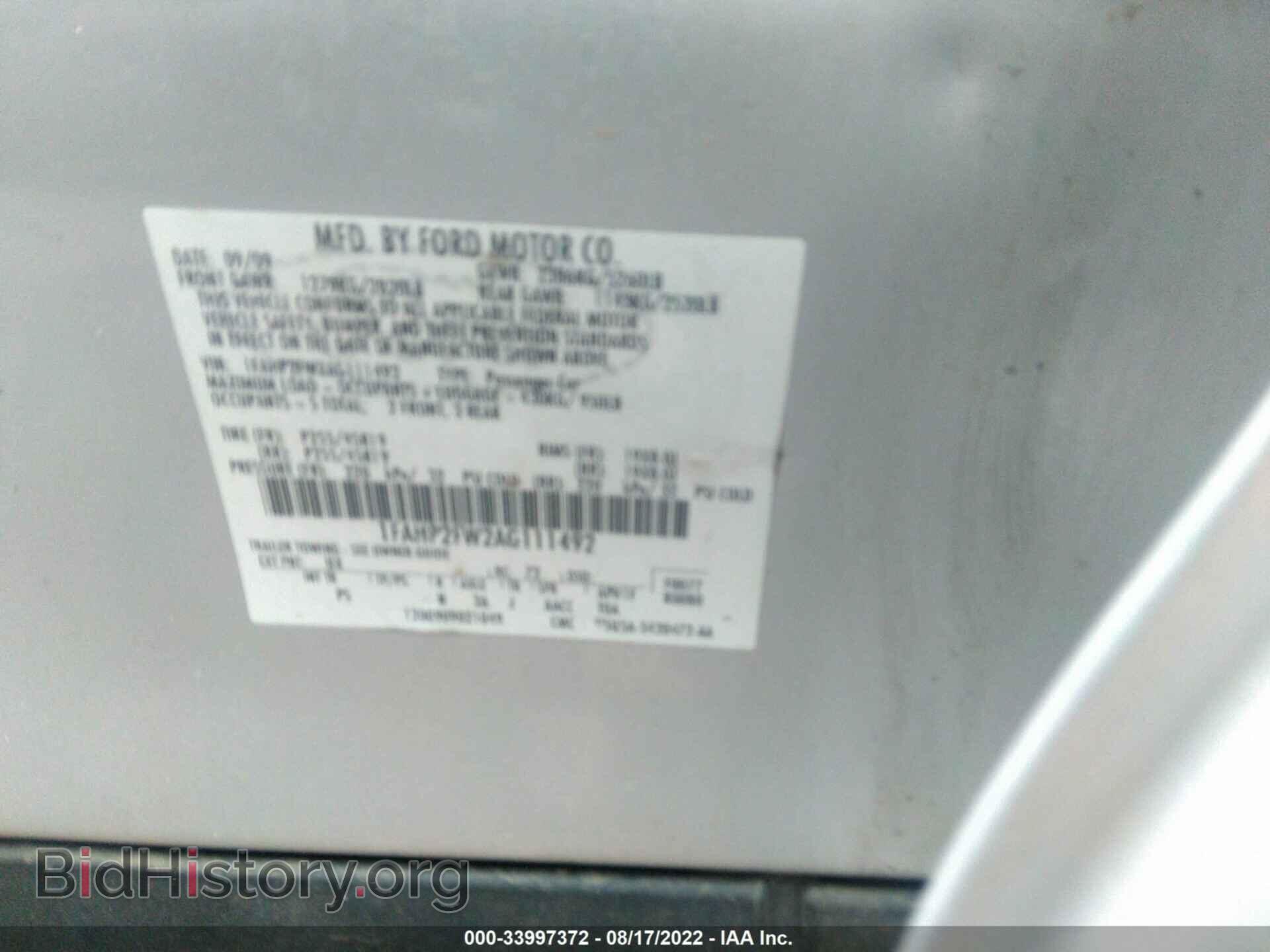 2010 FORD TAURUS - VIN: 1FAHP2FW2AG111492 - Фото 9