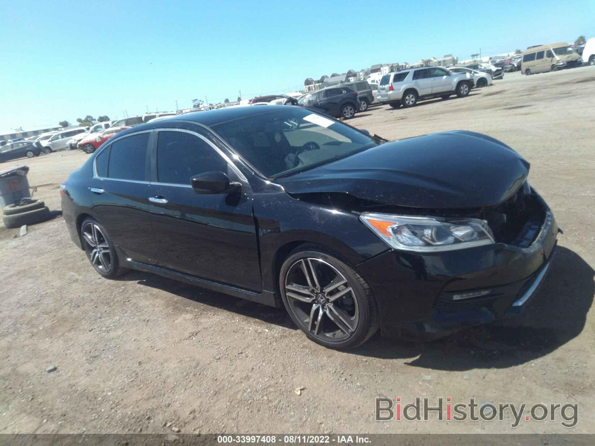 Photo 1HGCR2F56GA157930 - HONDA ACCORD SEDAN 2016