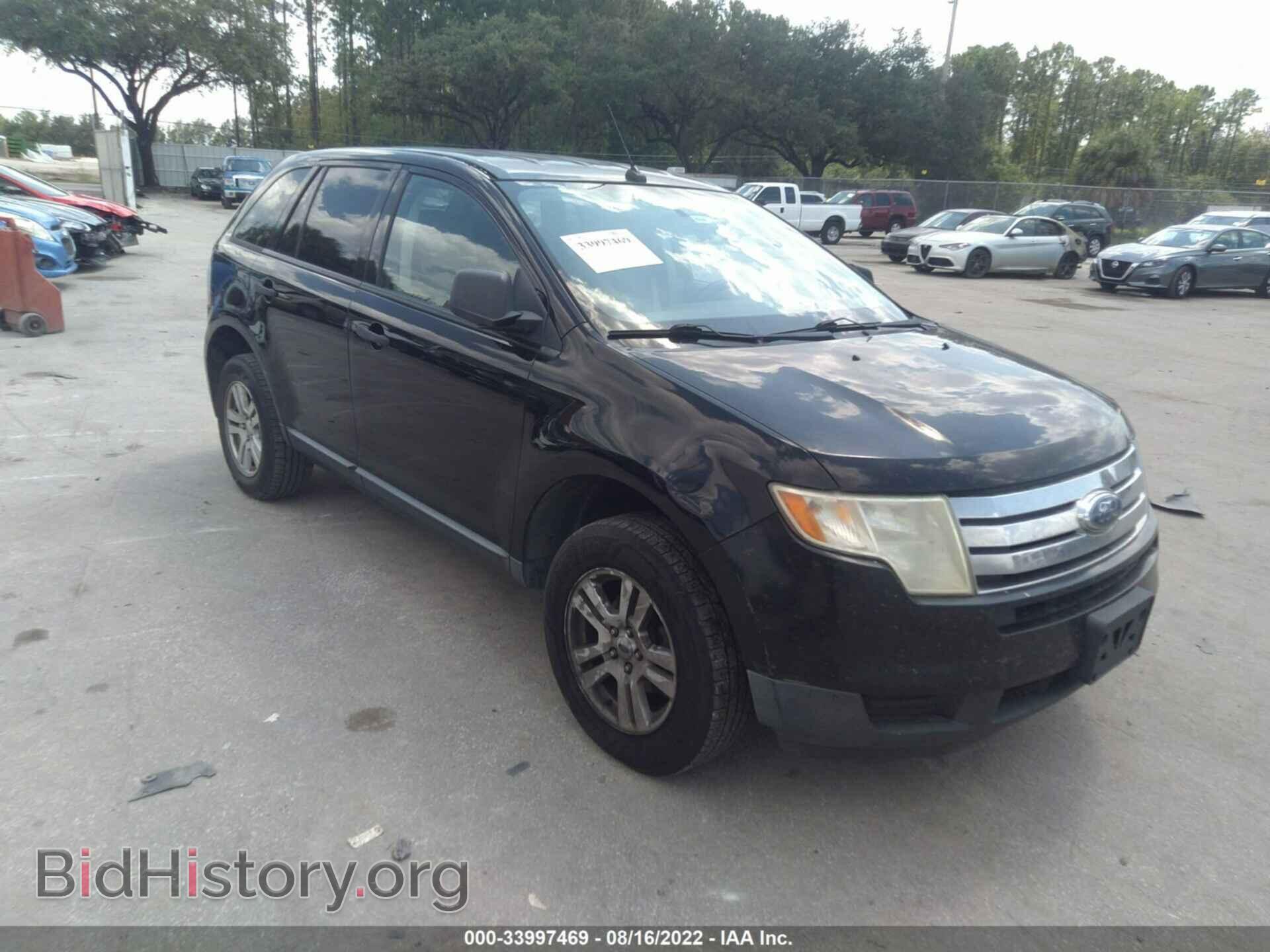 Фотография 2FMDK36C59BA44467 - FORD EDGE 2009