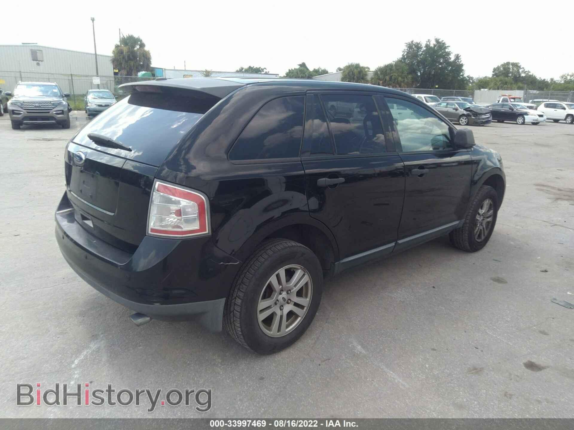 2009 FORD EDGE - VIN: 2FMDK36C59BA44467 - Photo 4