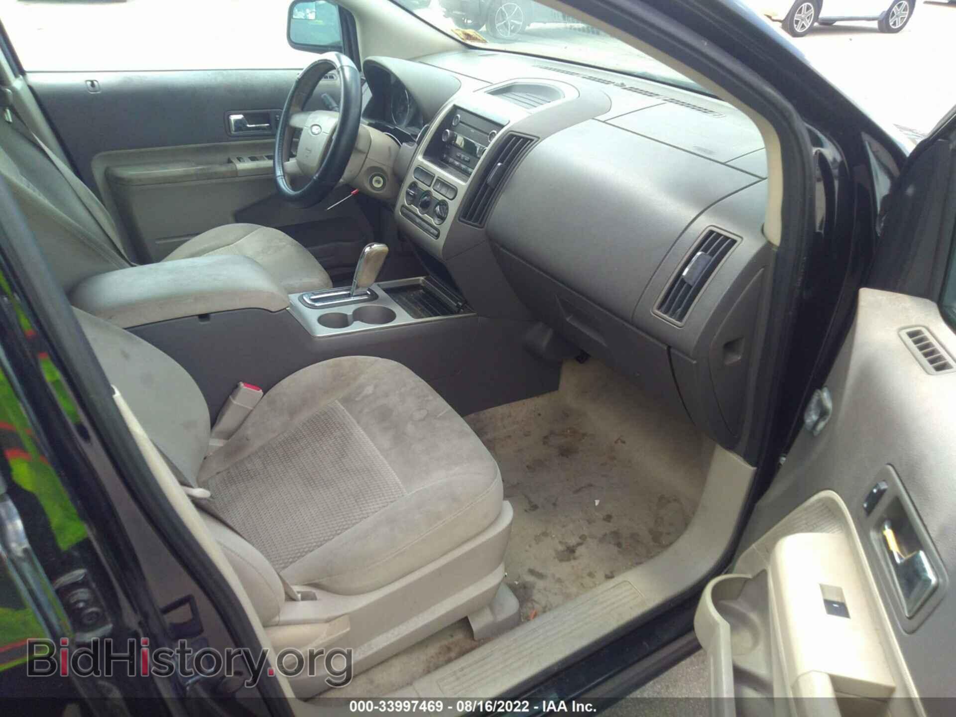 2009 FORD EDGE - VIN: 2FMDK36C59BA44467 - Photo 5