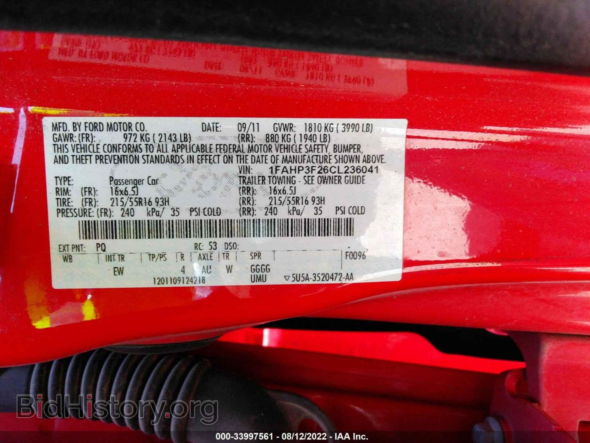 2012 FORD FOCUS - VIN: 1FAHP3F26CL236041 - Фото 9