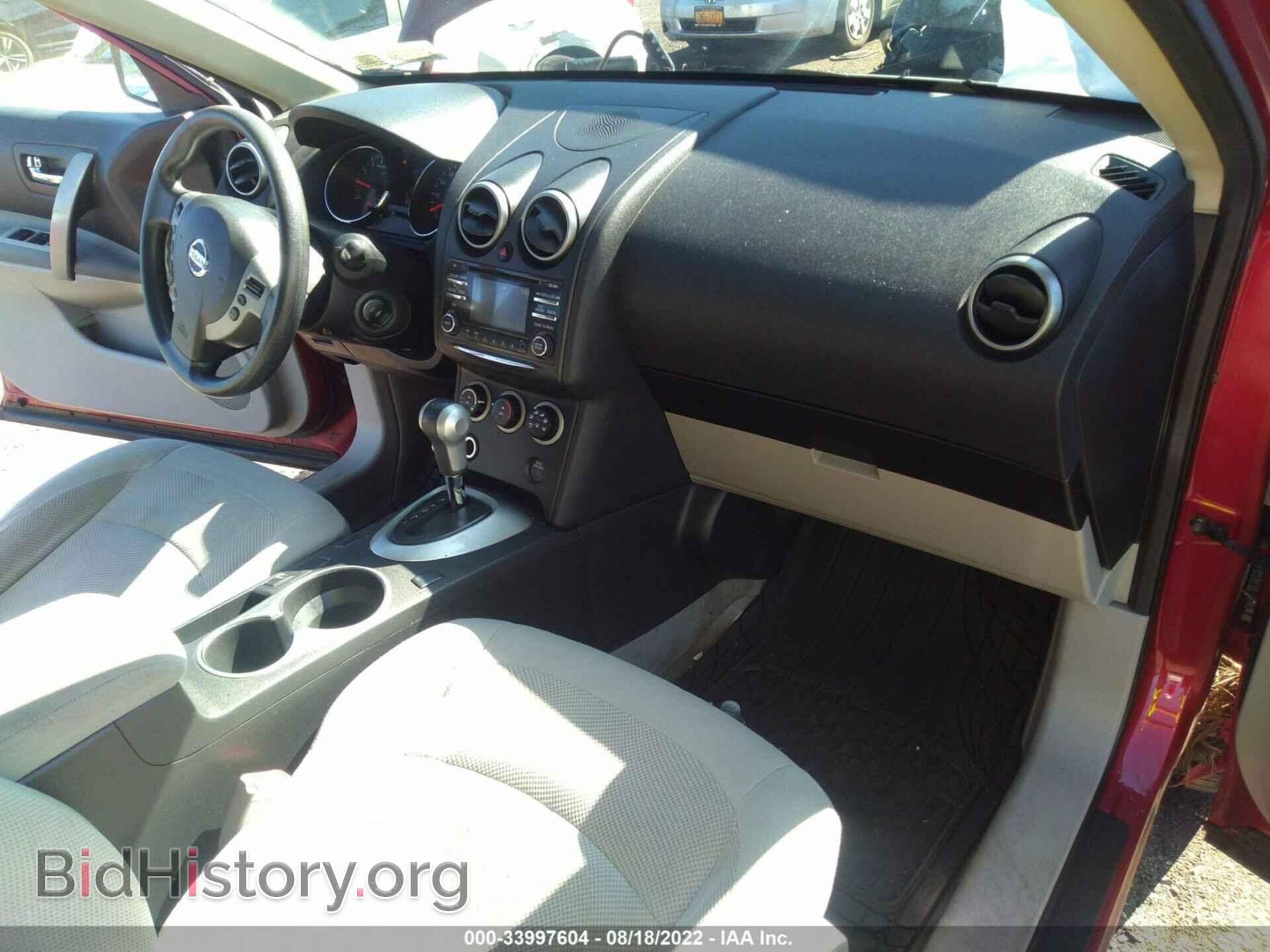 2014 NISSAN ROGUE SELECT - VIN: JN8AS5MT6EW623213 - Фото 5