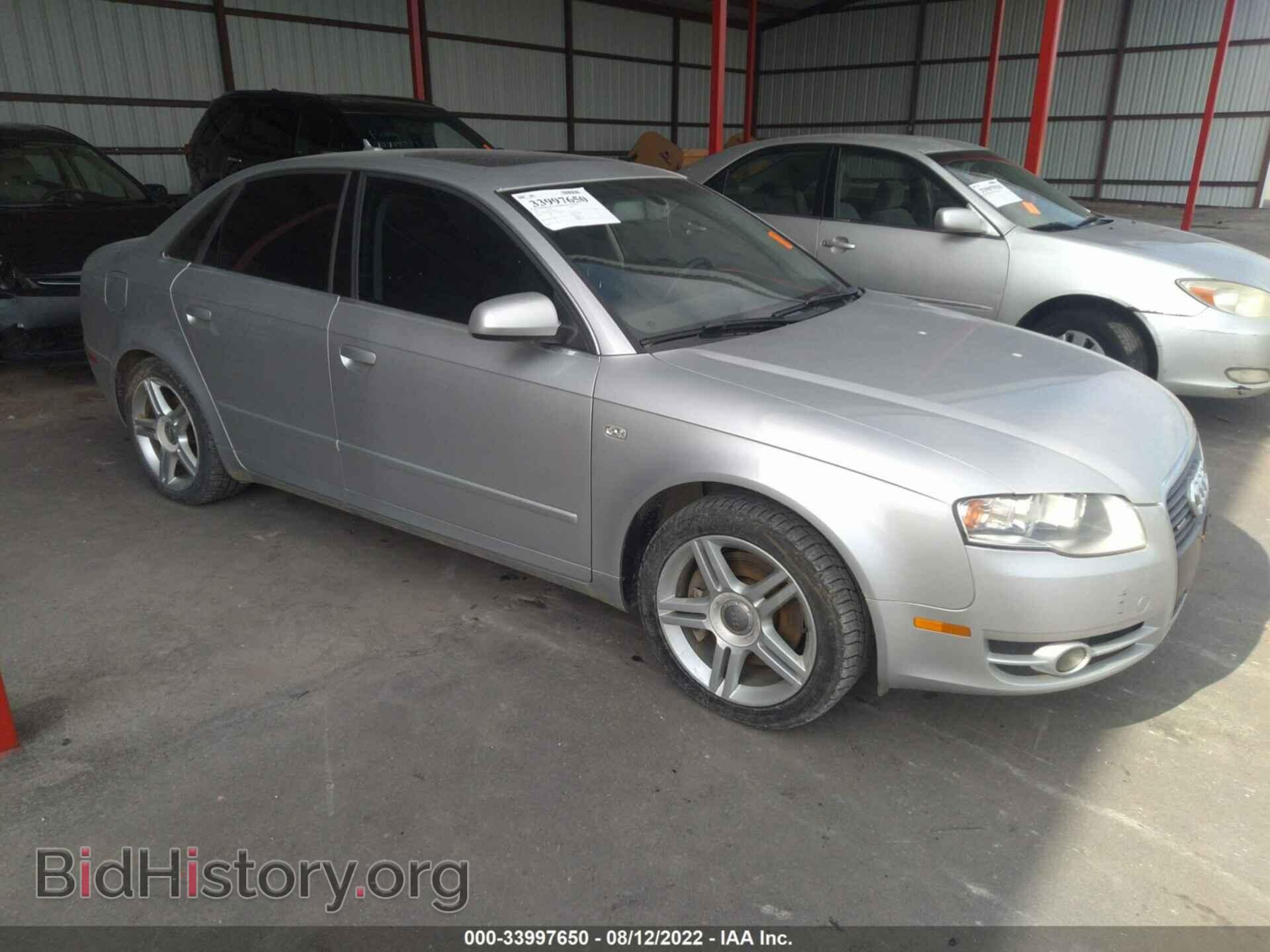Фотография WAUDF78E17A120299 - AUDI A4 2007