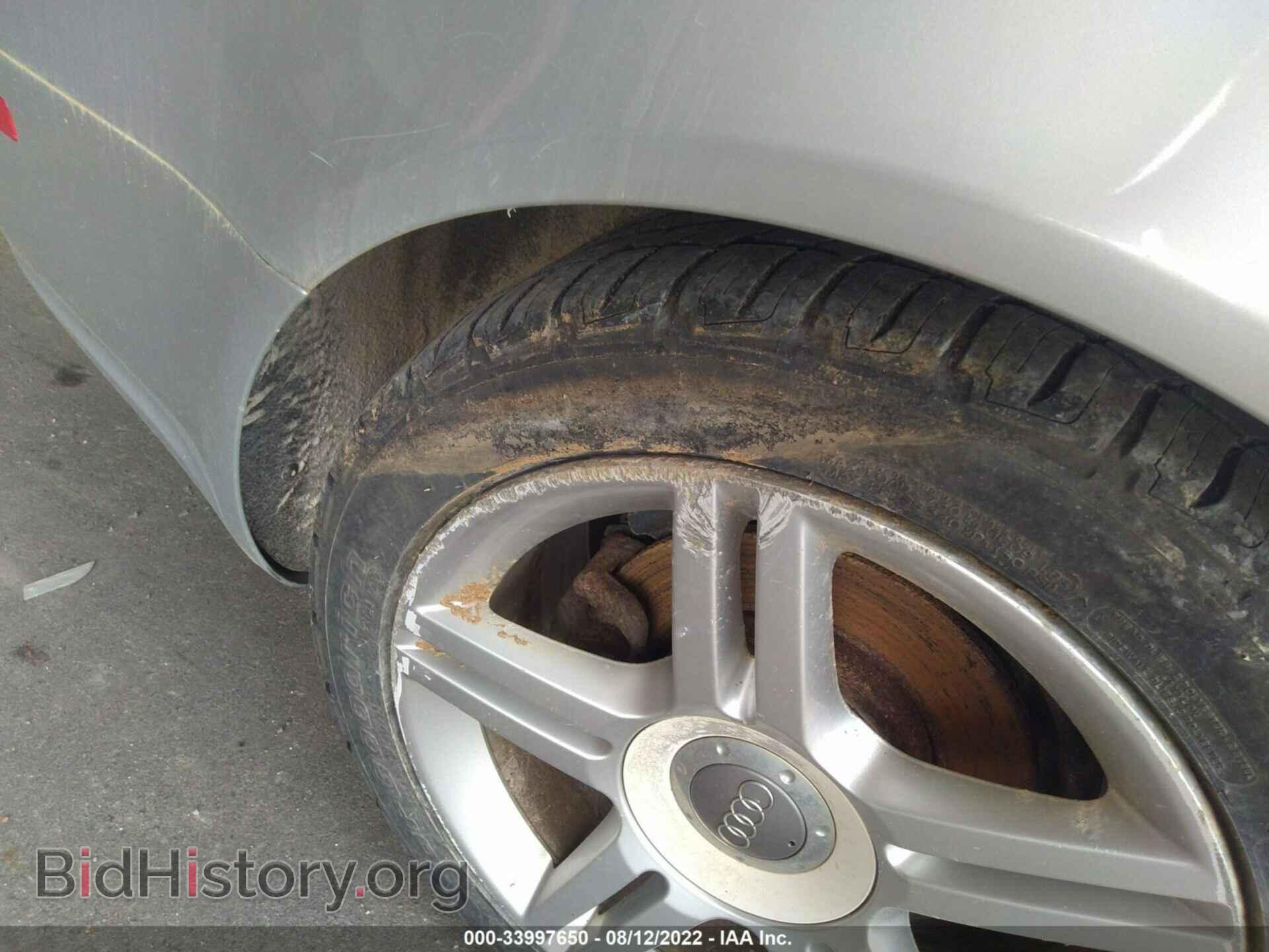 2007 AUDI A4 - VIN: WAUDF78E17A120299 - Фото 6