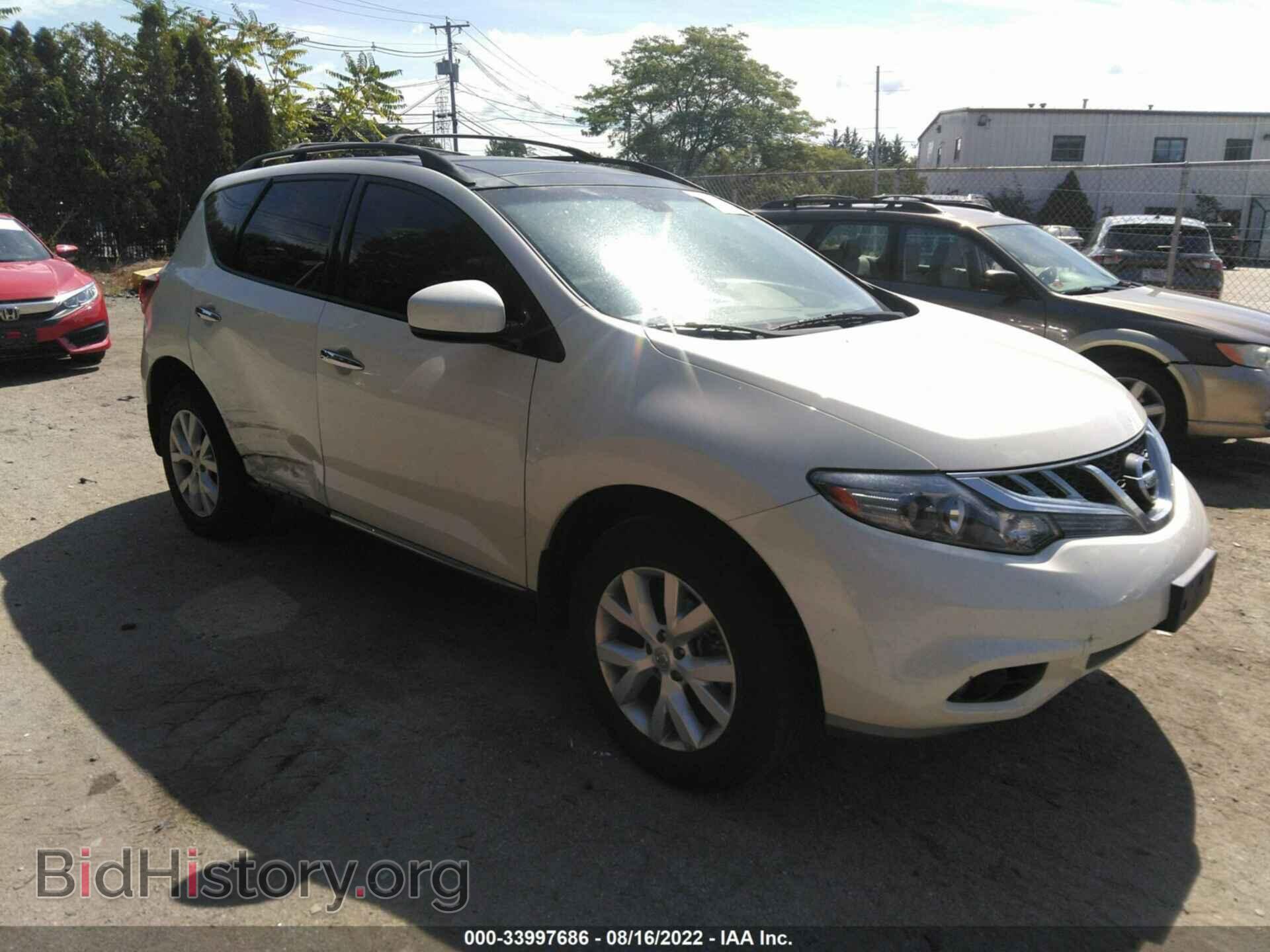 Photo JN8AZ1MW5CW202059 - NISSAN MURANO 2012