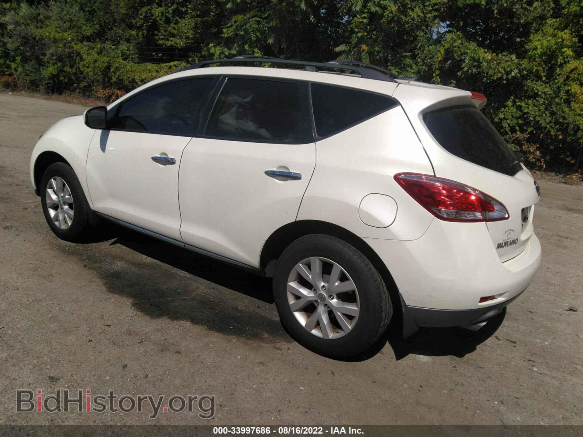2012 NISSAN MURANO - VIN: JN8AZ1MW5CW202059 - Фото 3