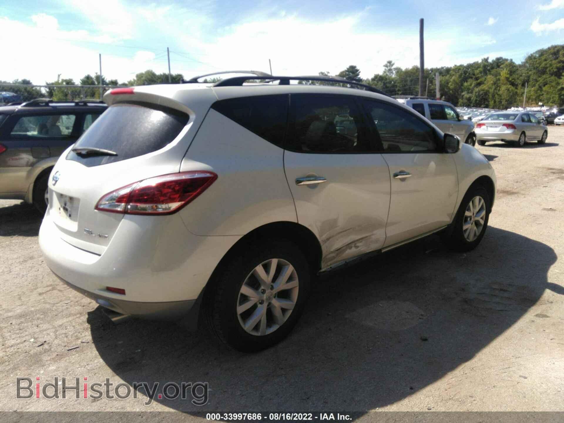 2012 NISSAN MURANO - VIN: JN8AZ1MW5CW202059 - Фото 4