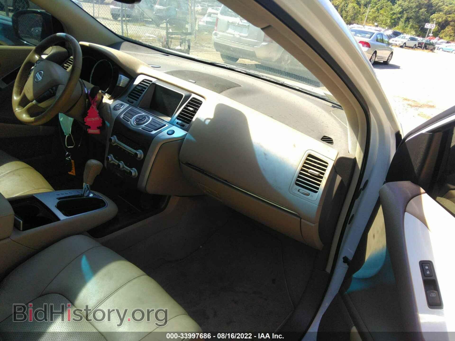 2012 NISSAN MURANO - VIN: JN8AZ1MW5CW202059 - Фото 5